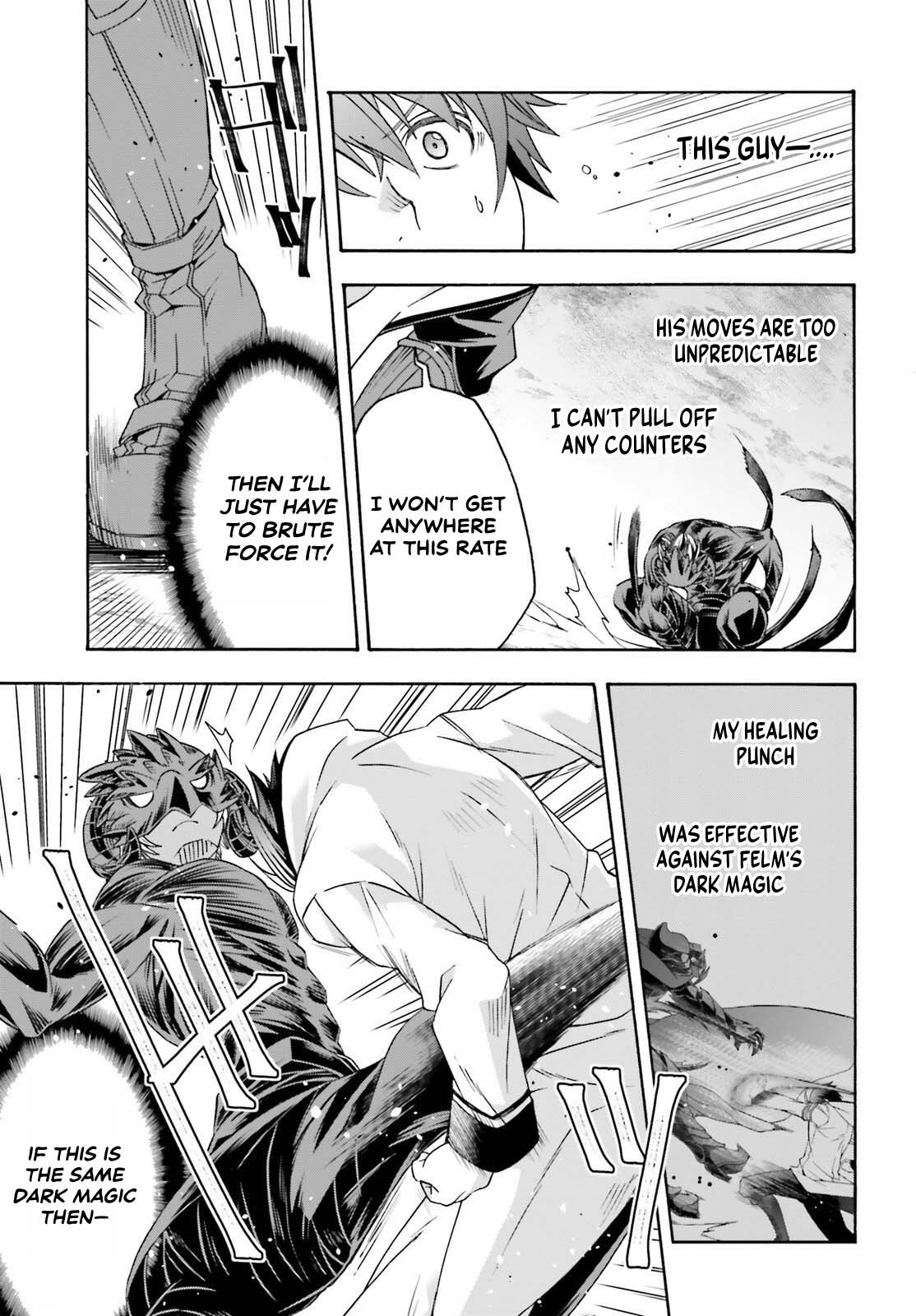 The Wrong Way to use Healing Magic Chapter 86.1 page 3 - Chapter 86.1
