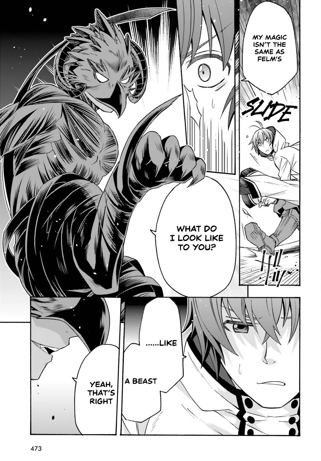 The Wrong Way to use Healing Magic Chapter 86.1 page 5 - Chapter 86.1