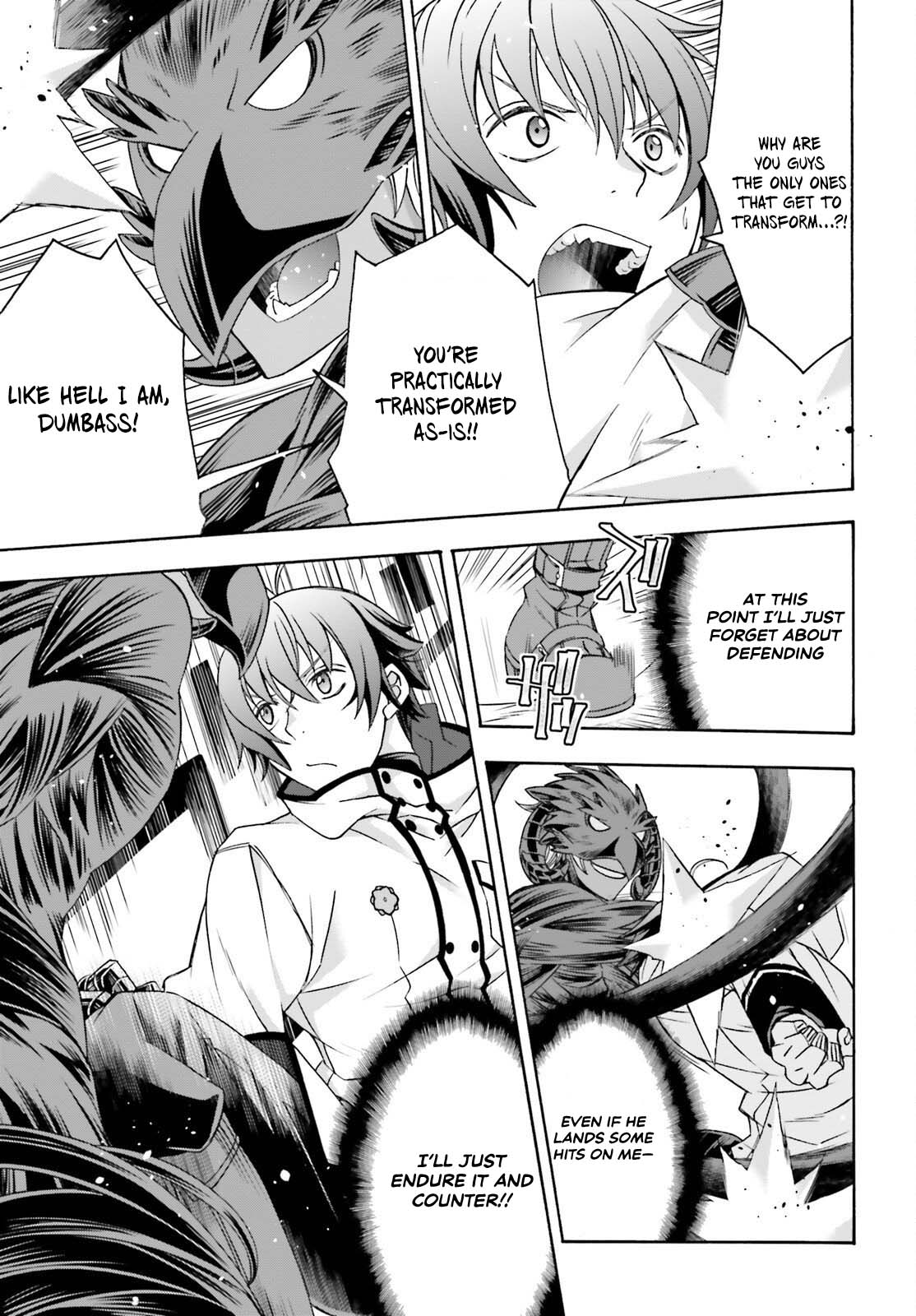 The Wrong Way to use Healing Magic Chapter 86.1 page 9 - Chapter 86.1