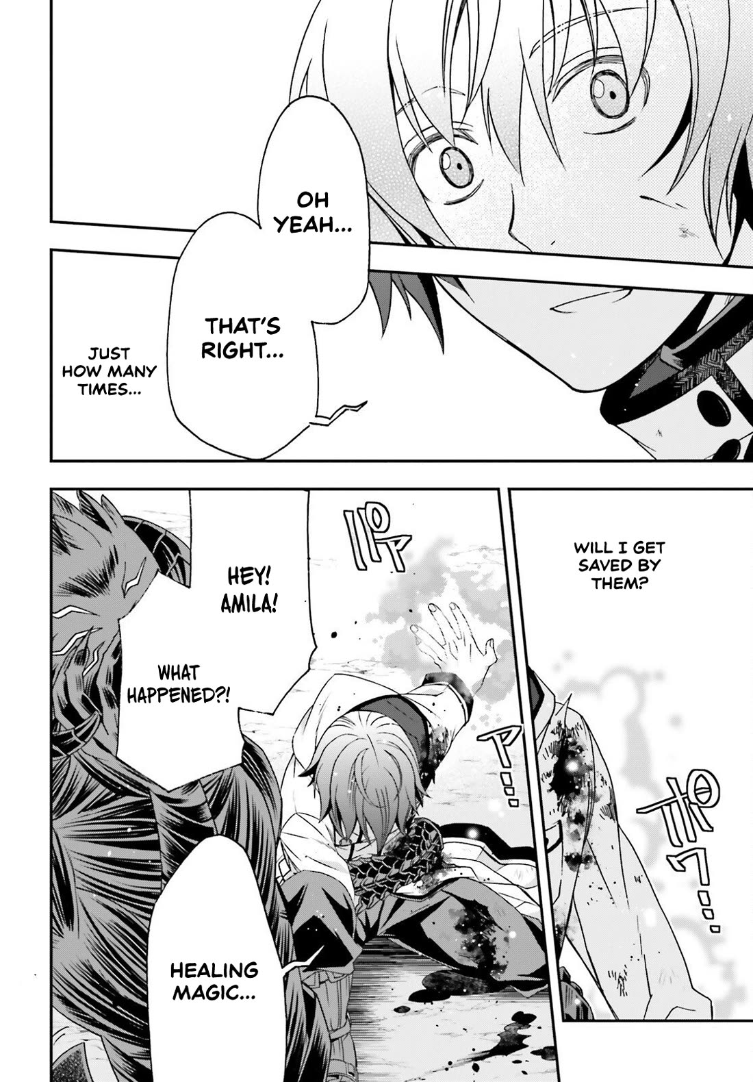 The Wrong Way to use Healing Magic Chapter 86.2 page 14 - Chapter 86.2
