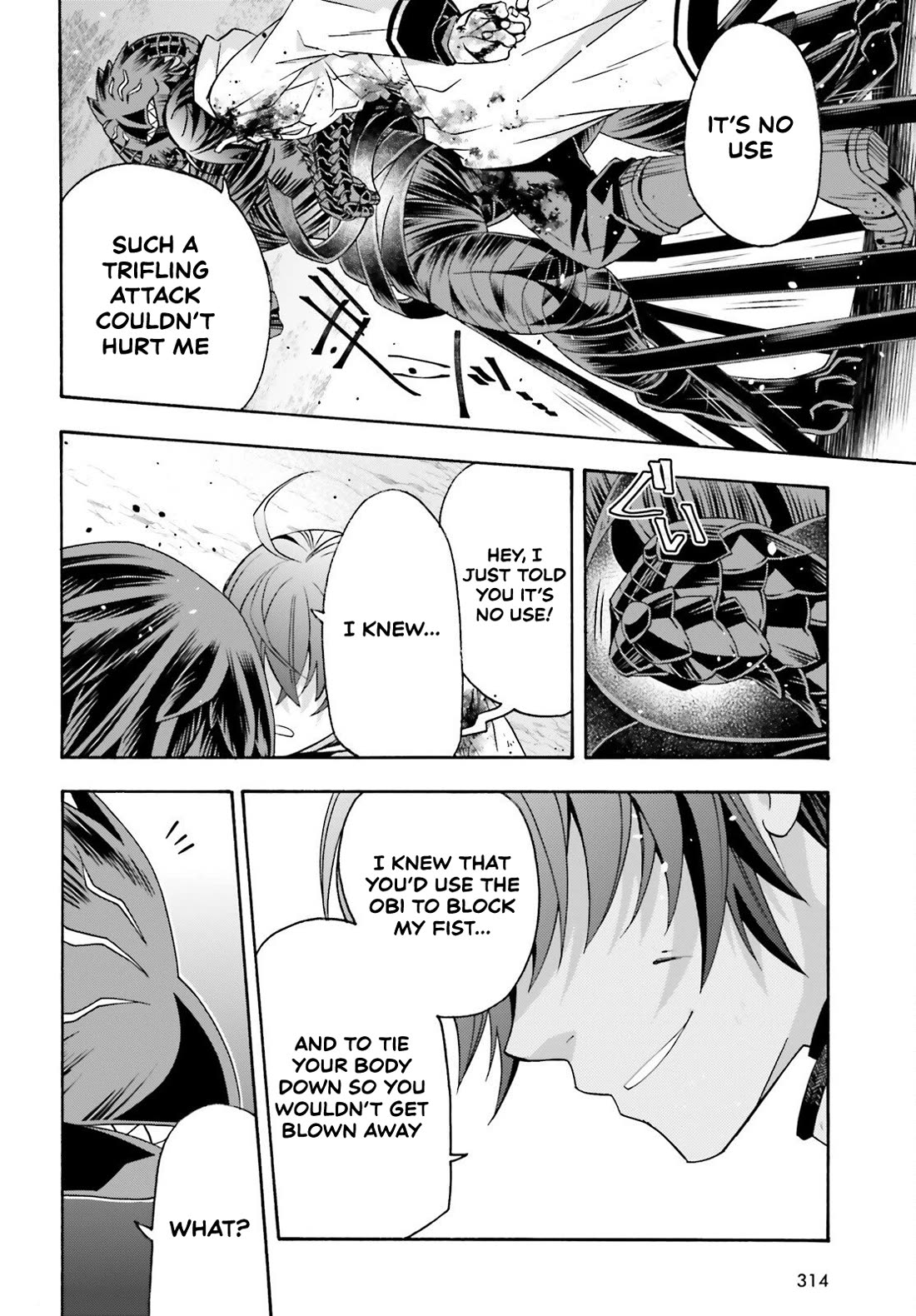 The Wrong Way to use Healing Magic Chapter 86.2 page 16 - Chapter 86.2