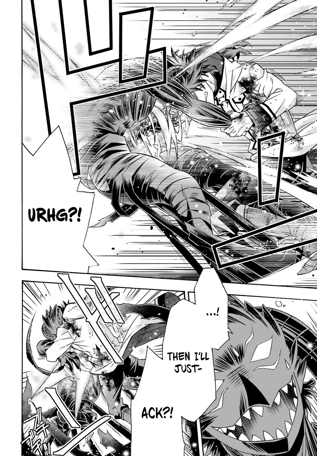 The Wrong Way to use Healing Magic Chapter 86.2 page 18 - Chapter 86.2