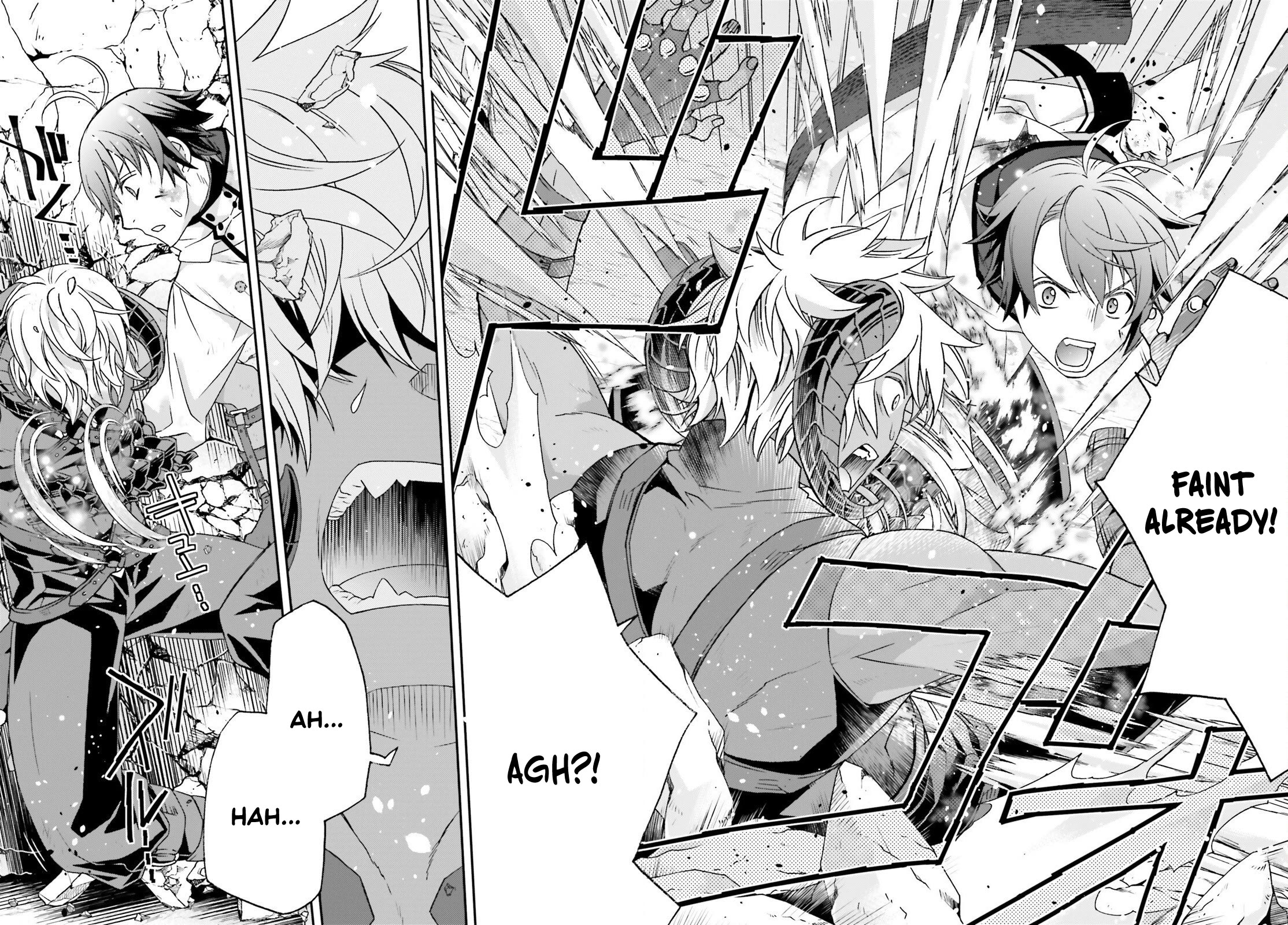 The Wrong Way to use Healing Magic Chapter 86.2 page 22 - Chapter 86.2