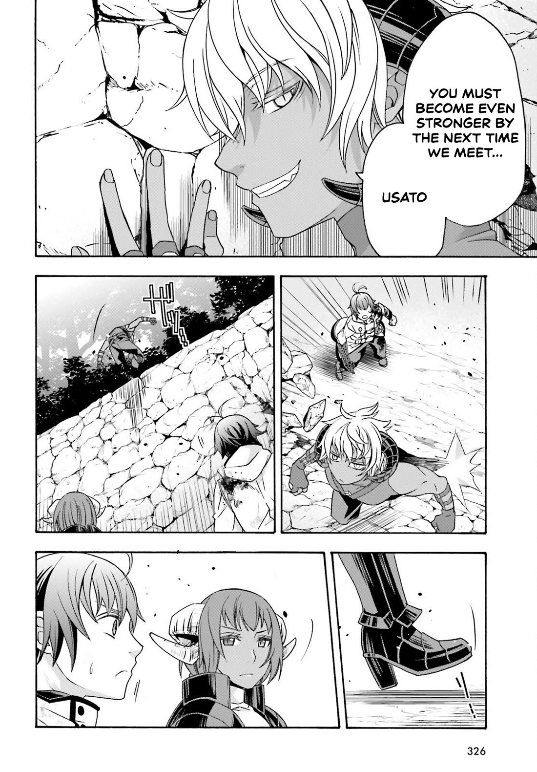 The Wrong Way to use Healing Magic Chapter 86.2 page 27 - Chapter 86.2