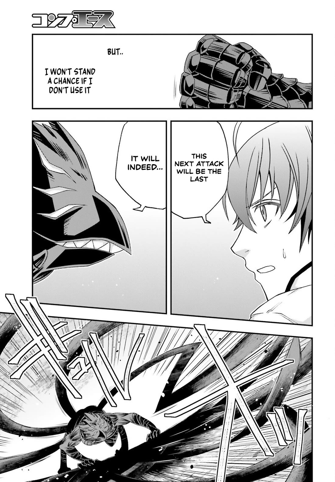 The Wrong Way to use Healing Magic Chapter 86.2 page 3 - Chapter 86.2