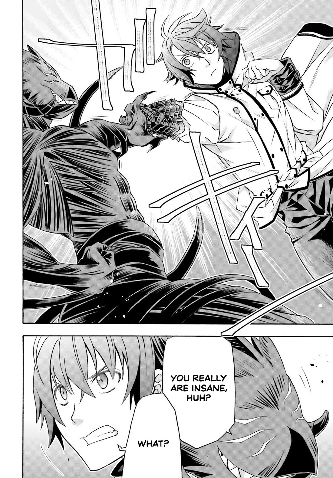 The Wrong Way to use Healing Magic Chapter 86.2 page 8 - Chapter 86.2