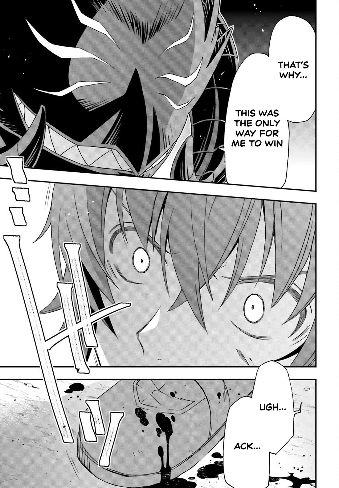 The Wrong Way to use Healing Magic Chapter 86.2 page 9 - Chapter 86.2