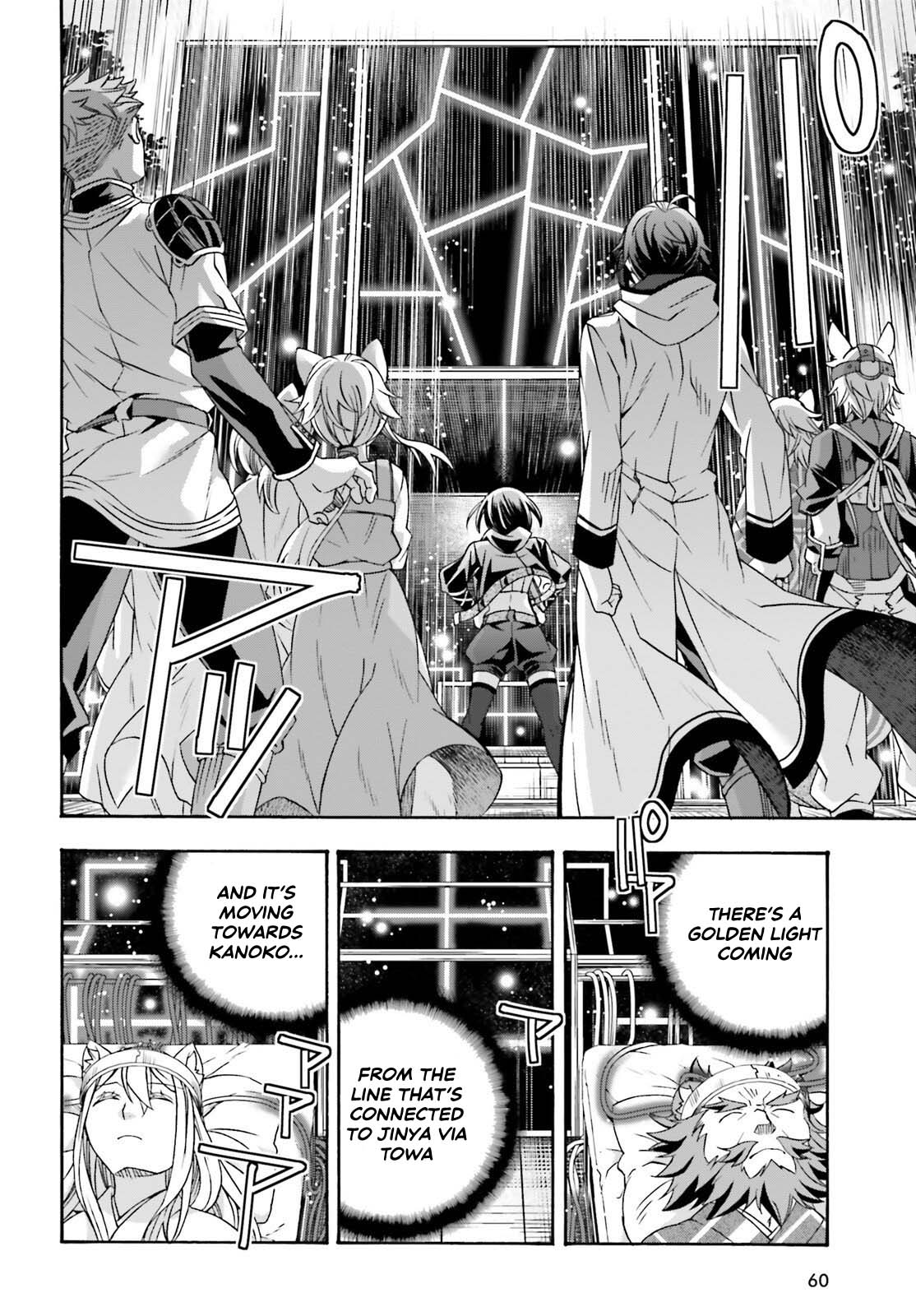 The Wrong Way to use Healing Magic Chapter 87 page 10 - Chapter 87