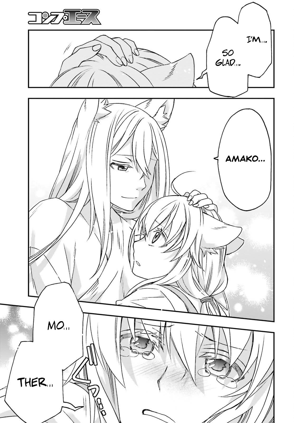 The Wrong Way to use Healing Magic Chapter 87 page 17 - Chapter 87