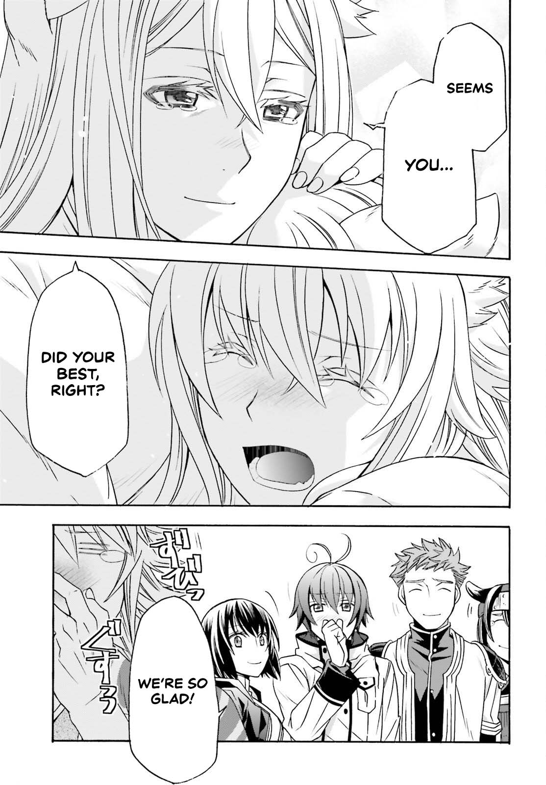 The Wrong Way to use Healing Magic Chapter 87 page 19 - Chapter 87