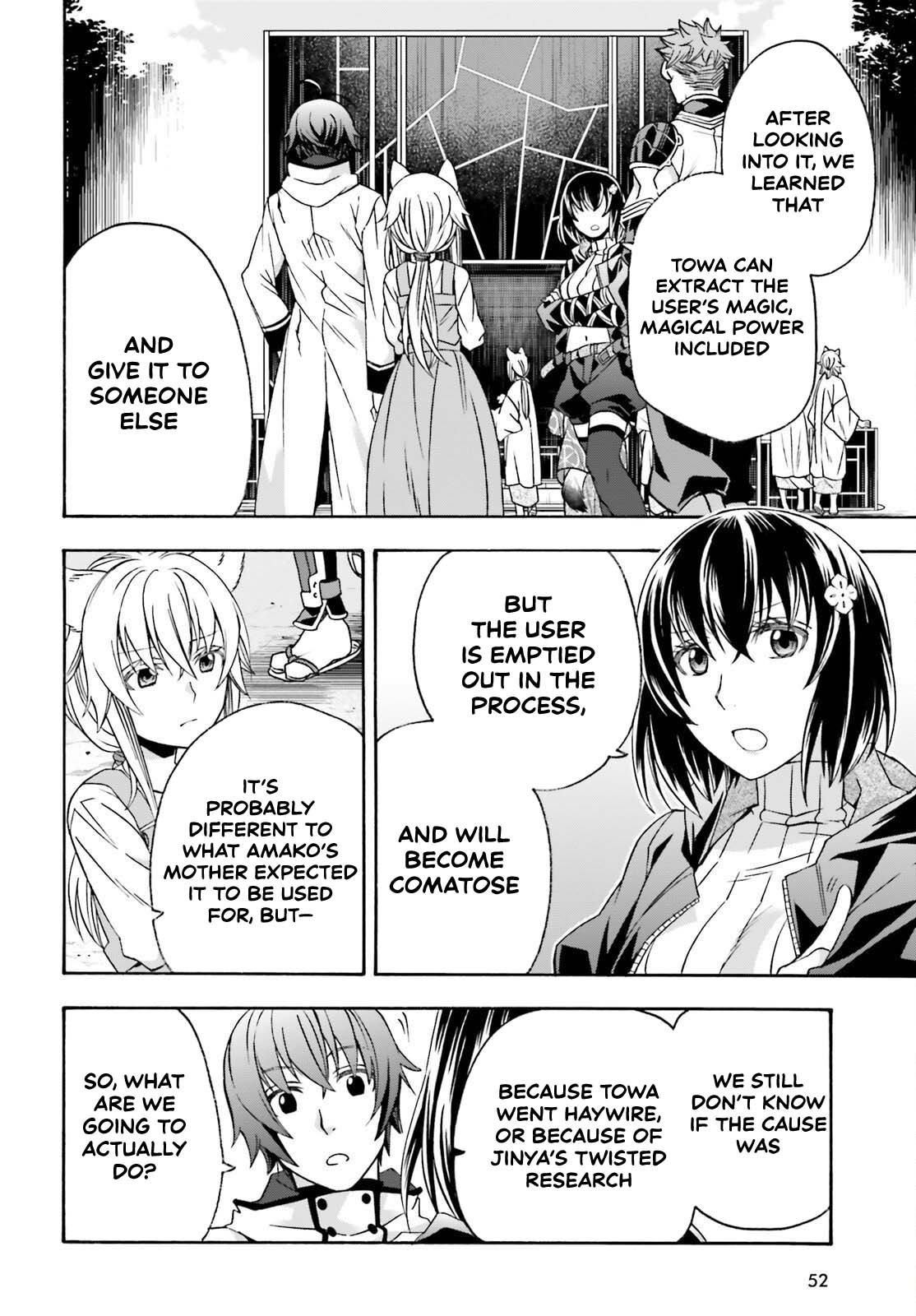 The Wrong Way to use Healing Magic Chapter 87 page 2 - Chapter 87