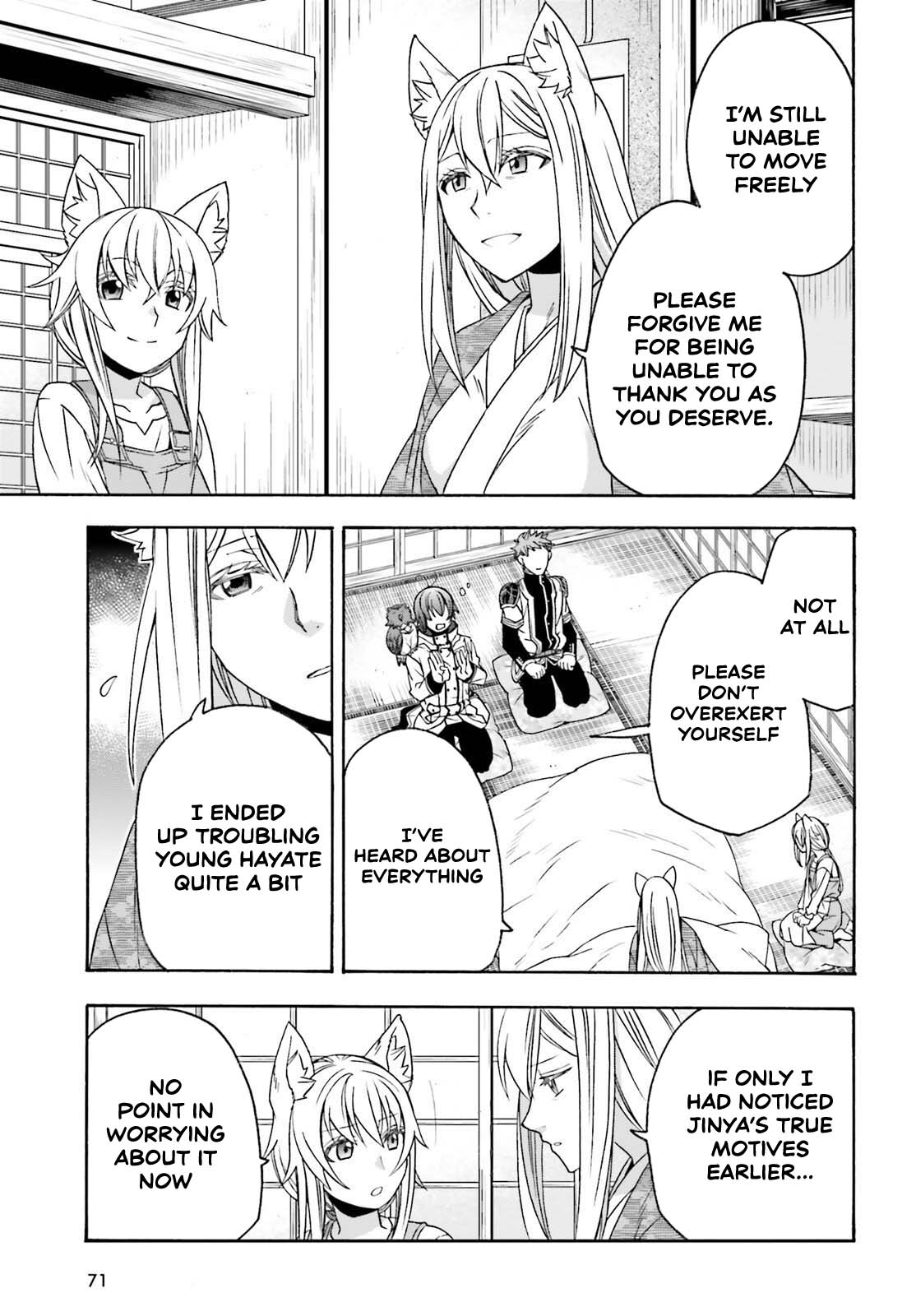 The Wrong Way to use Healing Magic Chapter 87 page 21 - Chapter 87