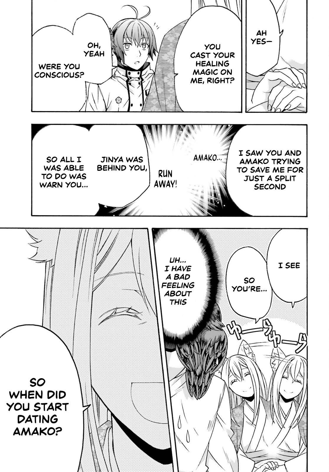The Wrong Way to use Healing Magic Chapter 87 page 23 - Chapter 87