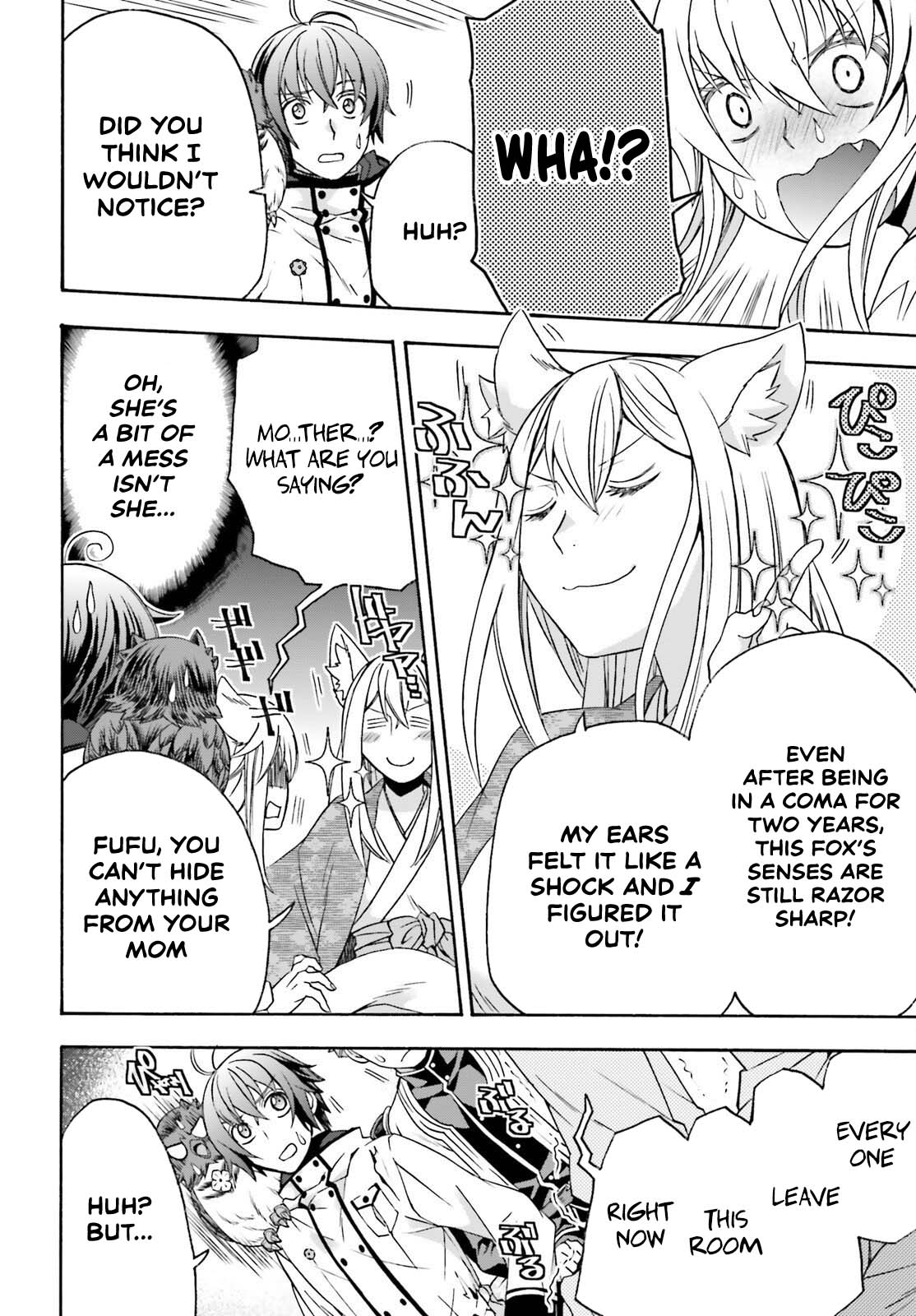 The Wrong Way to use Healing Magic Chapter 87 page 24 - Chapter 87