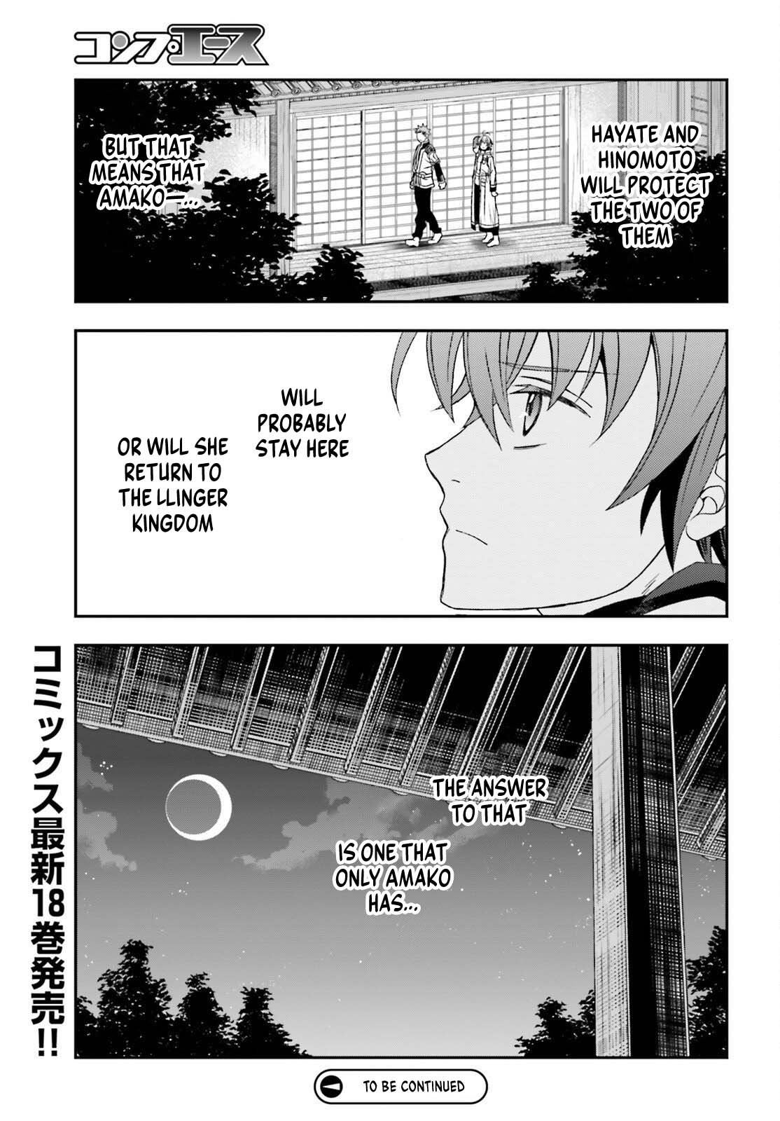 The Wrong Way to use Healing Magic Chapter 87 page 27 - Chapter 87