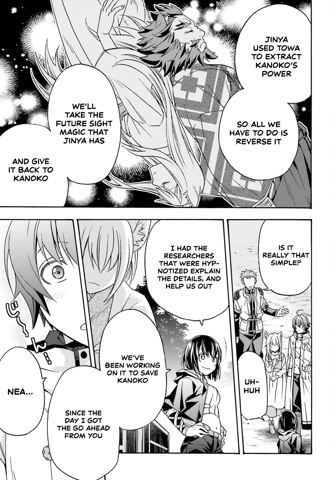 The Wrong Way to use Healing Magic Chapter 87 page 3 - Chapter 87
