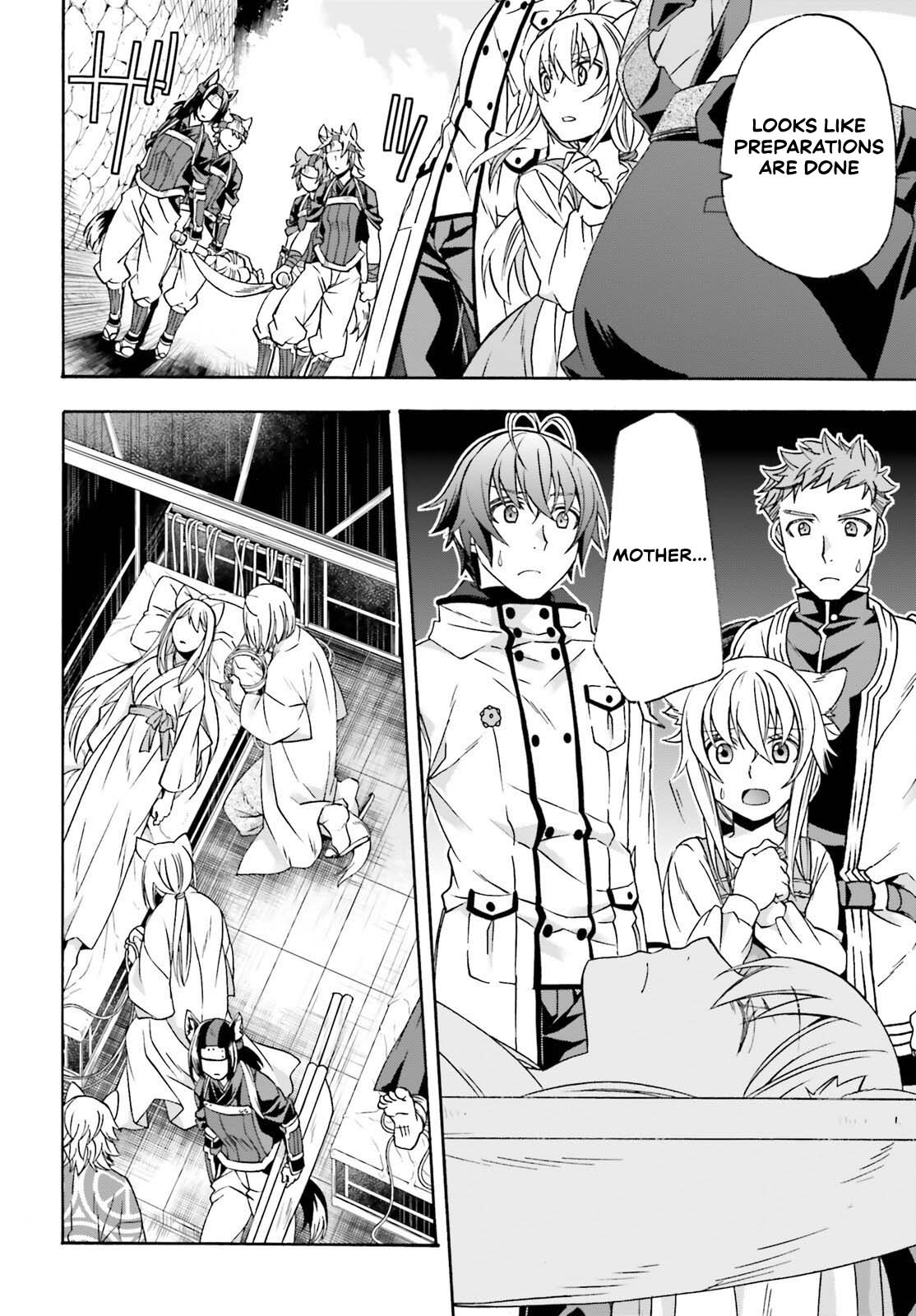 The Wrong Way to use Healing Magic Chapter 87 page 6 - Chapter 87