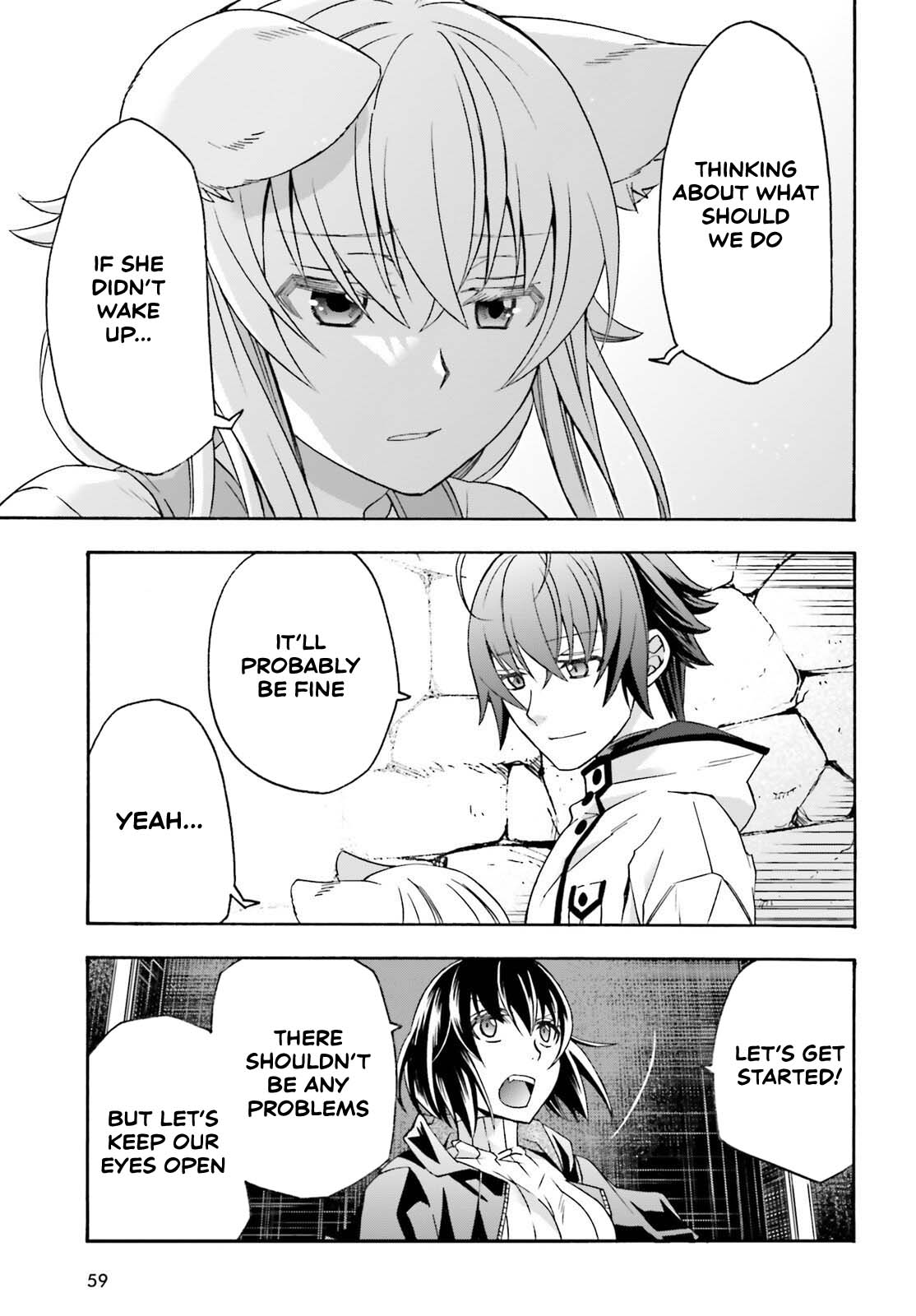 The Wrong Way to use Healing Magic Chapter 87 page 9 - Chapter 87