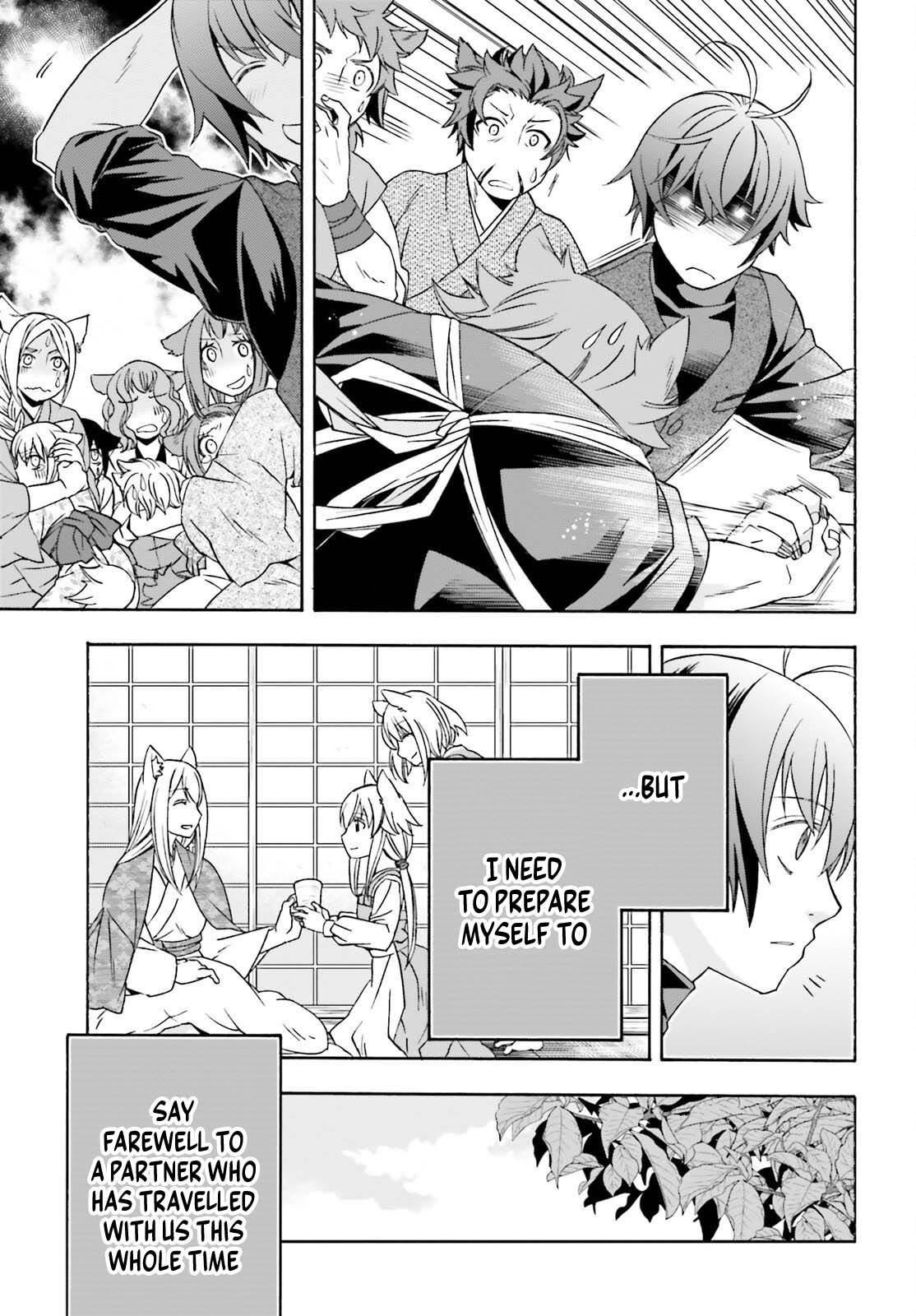 The Wrong Way to use Healing Magic Chapter 88 page 16 - Chapter 88