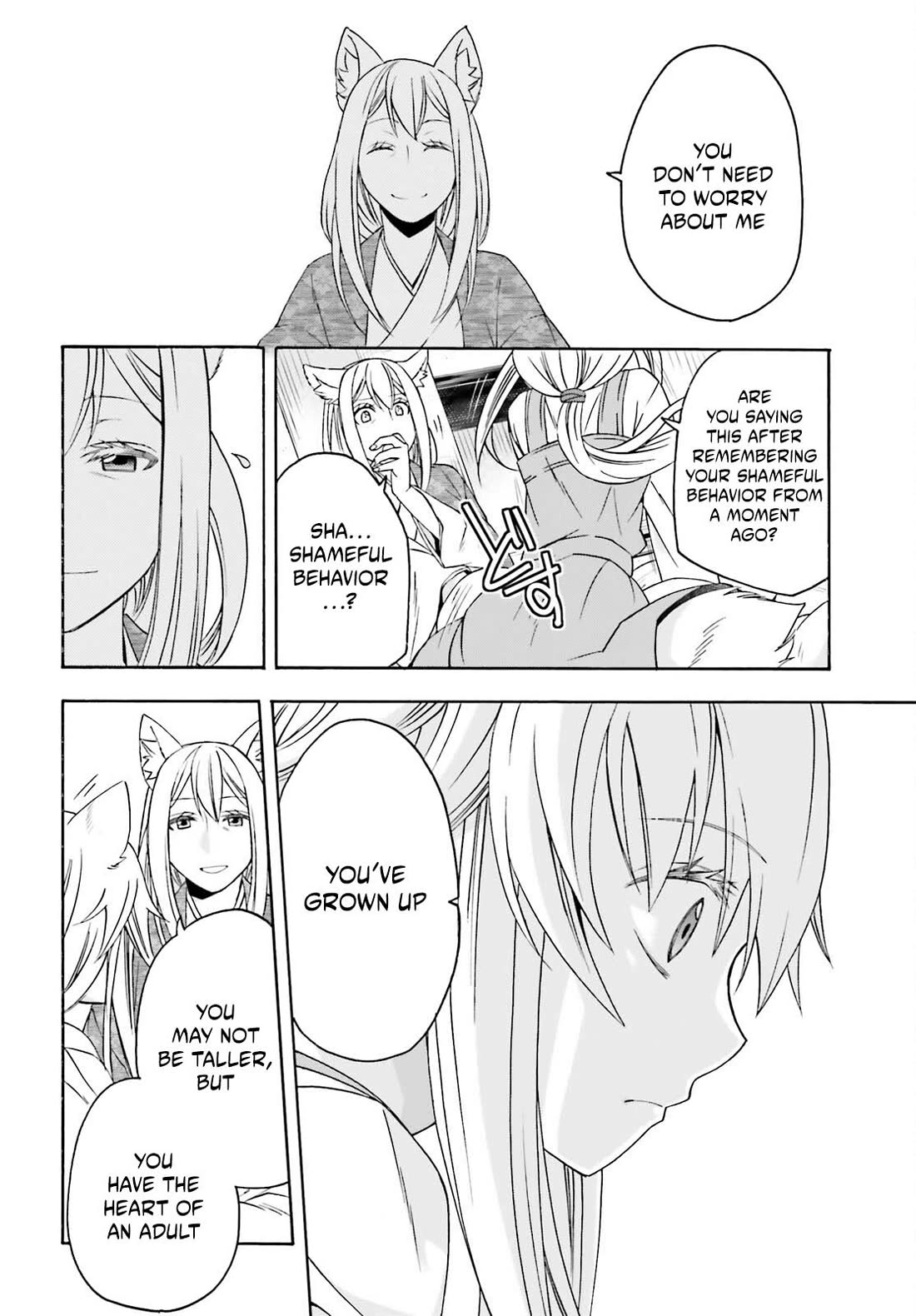 The Wrong Way to use Healing Magic Chapter 88 page 19 - Chapter 88