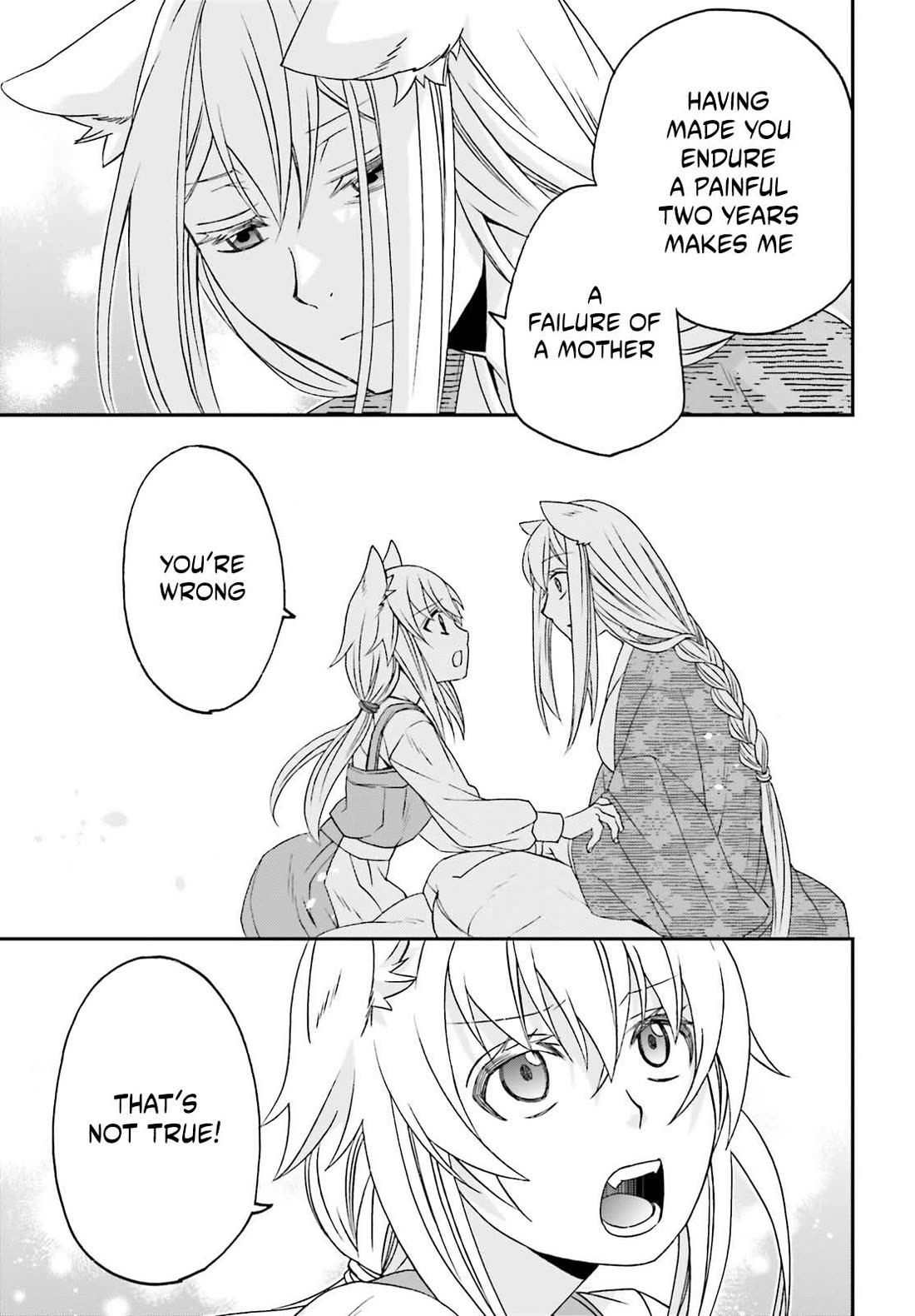 The Wrong Way to use Healing Magic Chapter 88 page 24 - Chapter 88