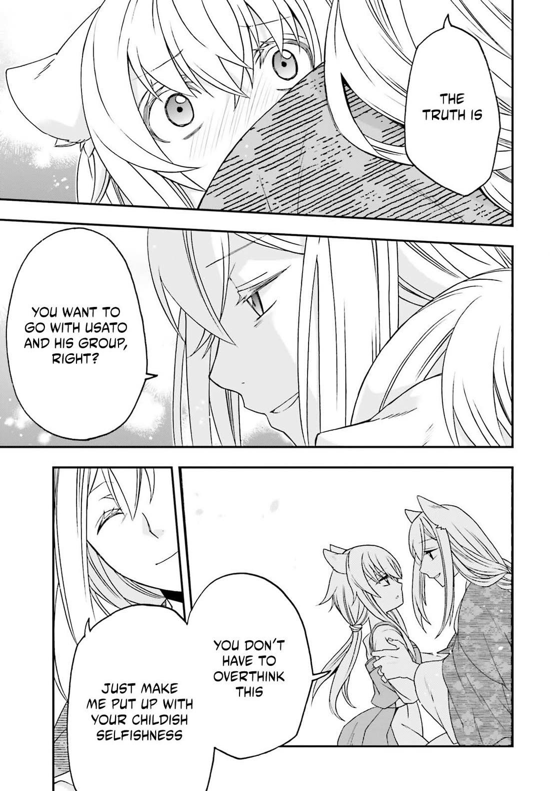 The Wrong Way to use Healing Magic Chapter 88 page 26 - Chapter 88