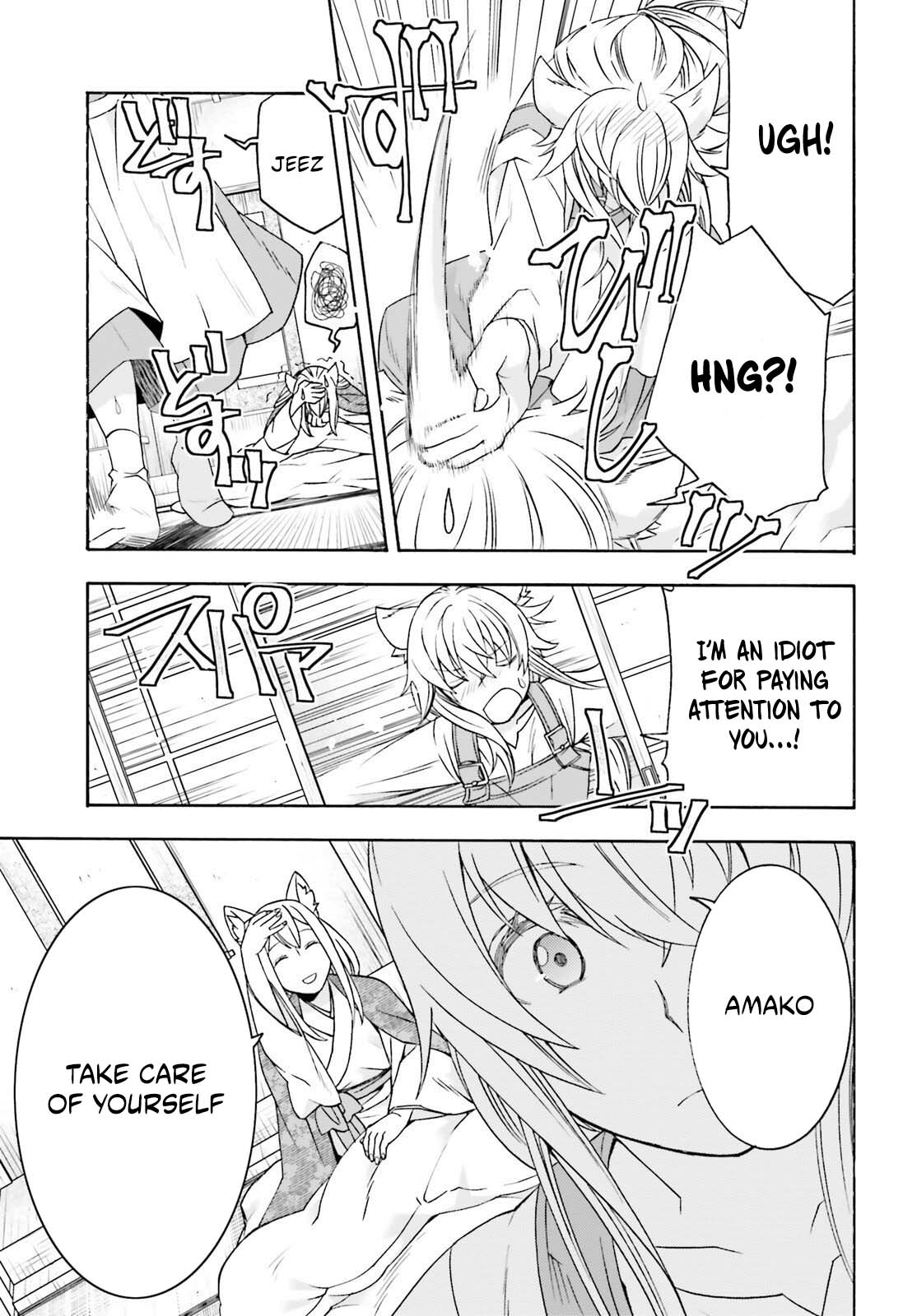 The Wrong Way to use Healing Magic Chapter 88 page 30 - Chapter 88