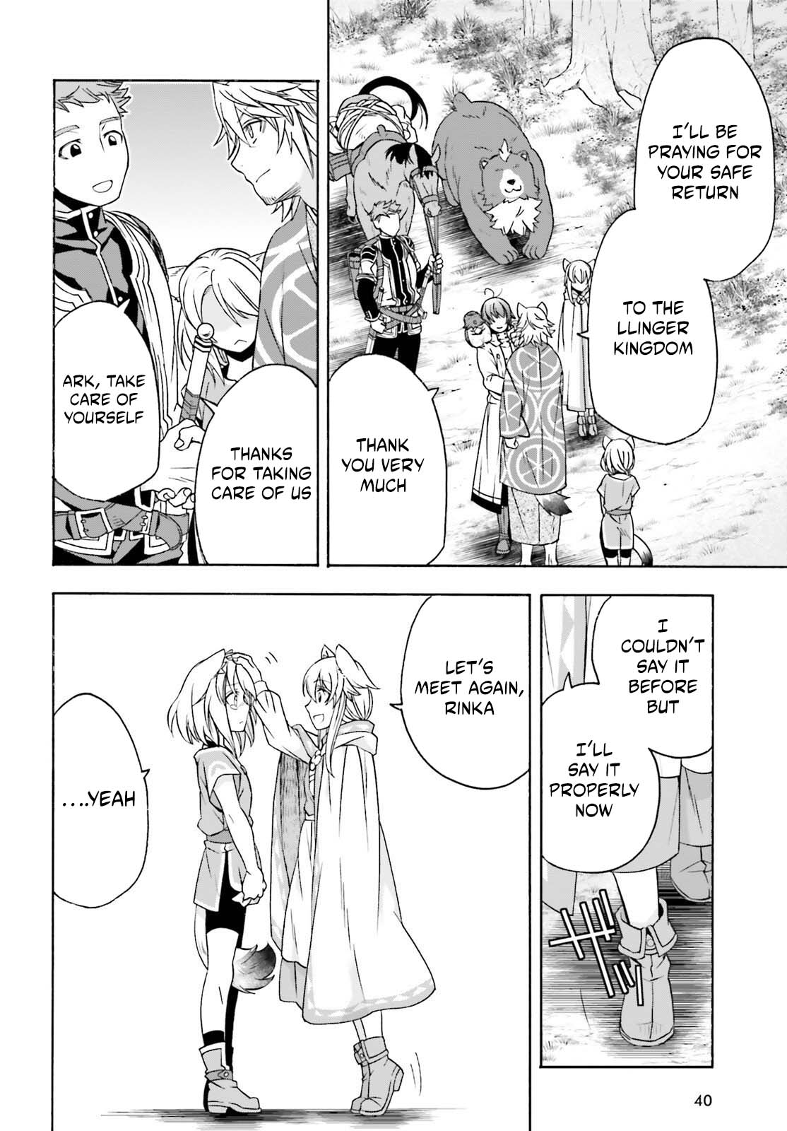 The Wrong Way to use Healing Magic Chapter 88 page 33 - Chapter 88