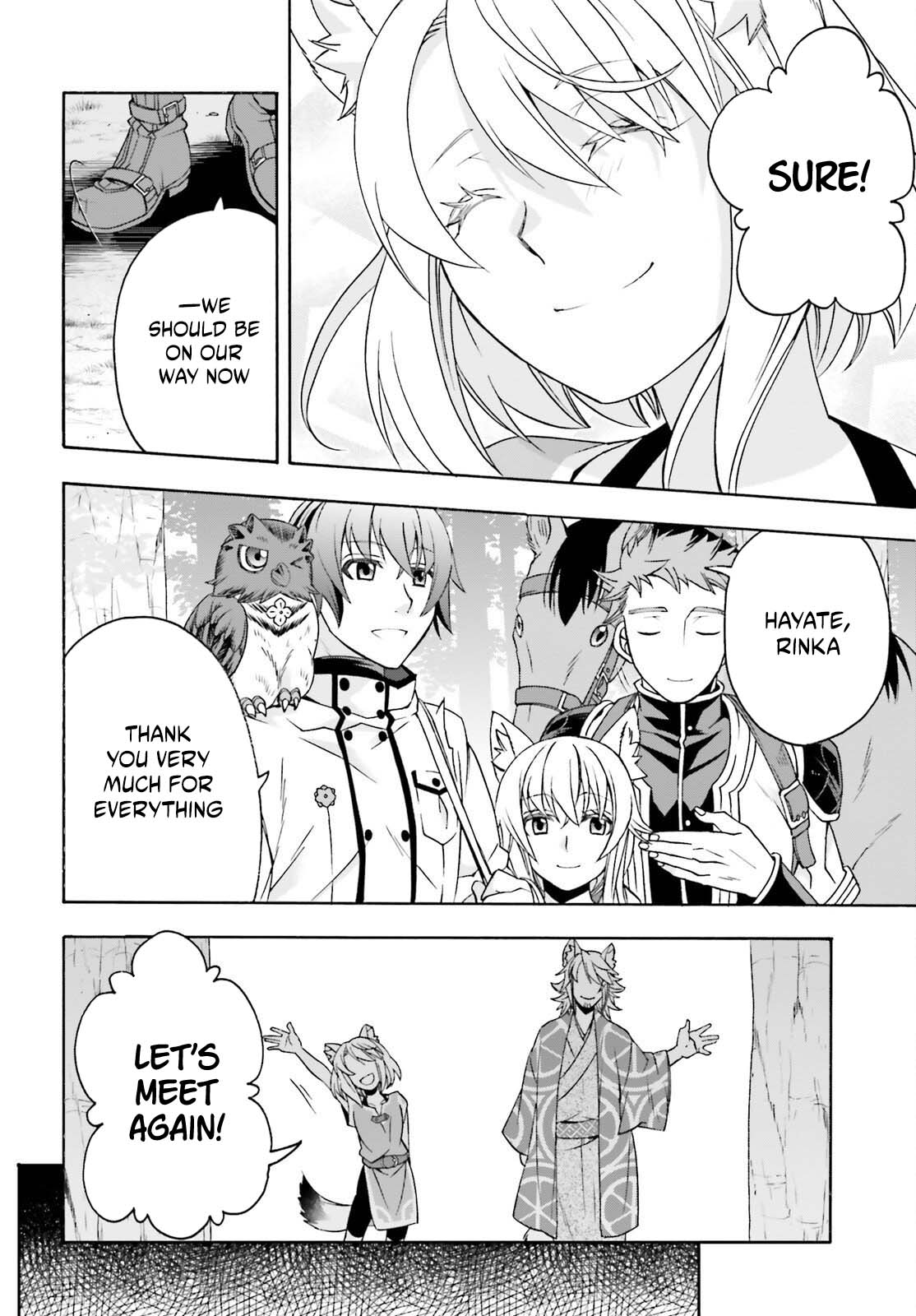 The Wrong Way to use Healing Magic Chapter 88 page 35 - Chapter 88
