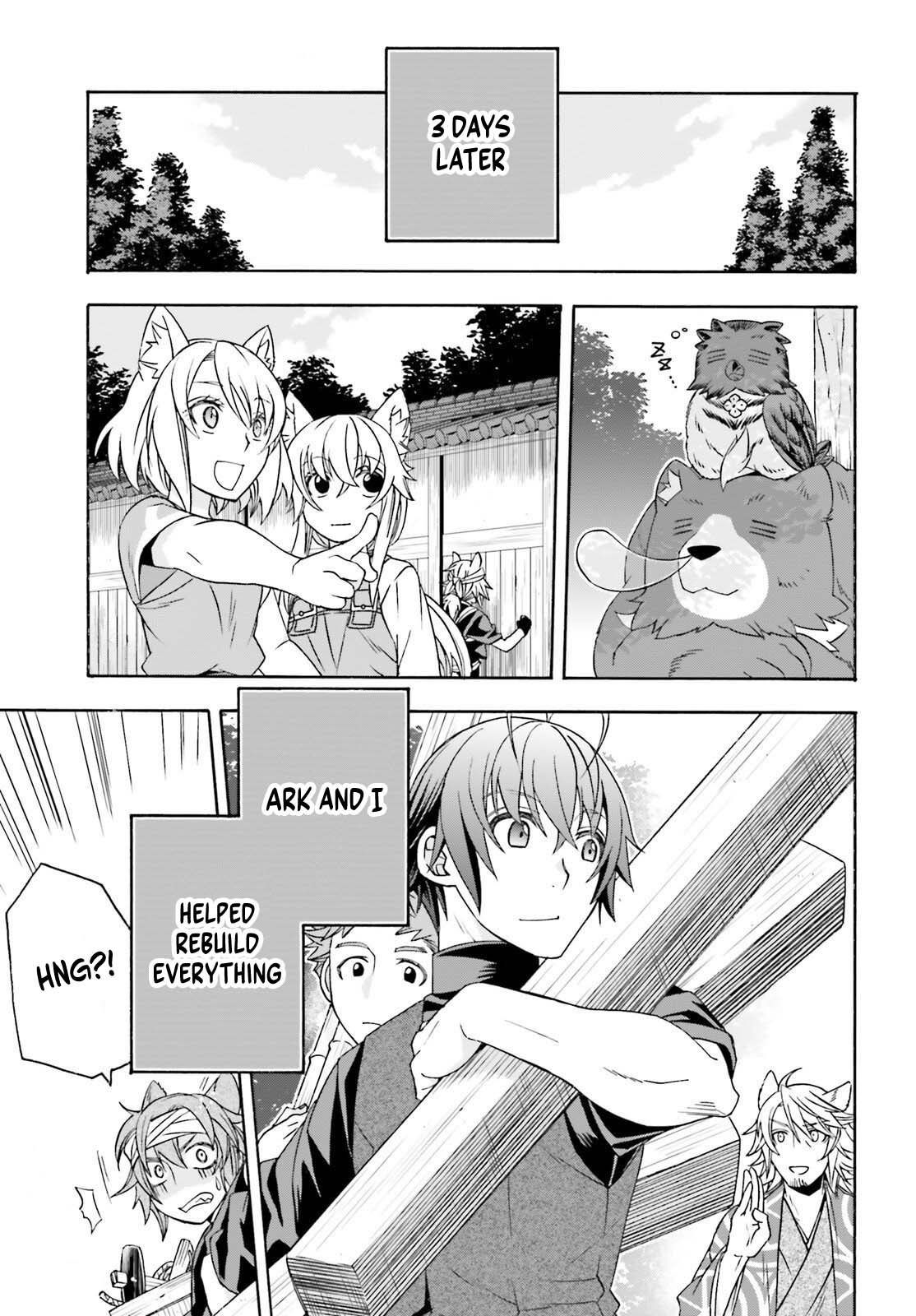 The Wrong Way to use Healing Magic Chapter 88 page 4 - Chapter 88