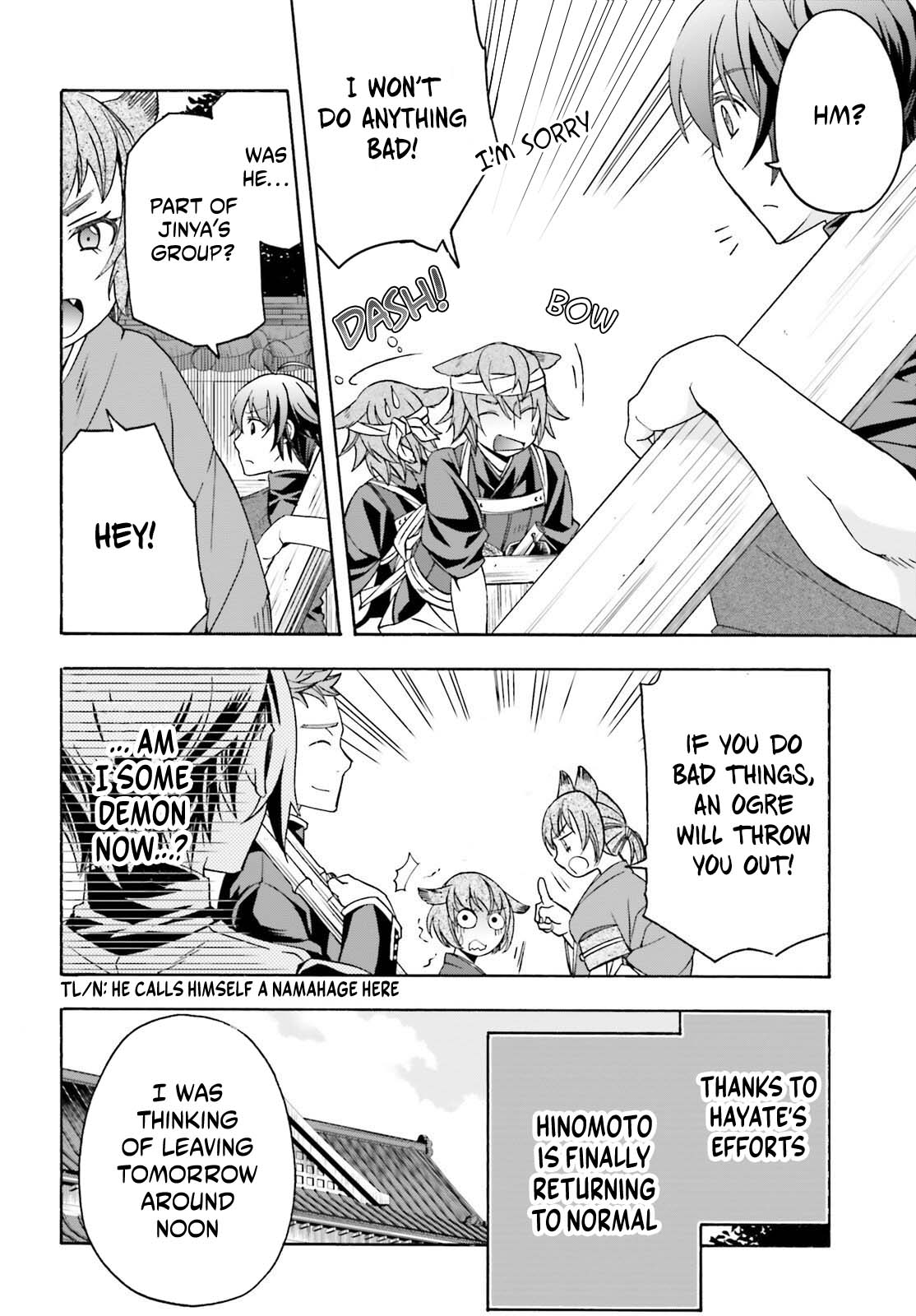 The Wrong Way to use Healing Magic Chapter 88 page 5 - Chapter 88