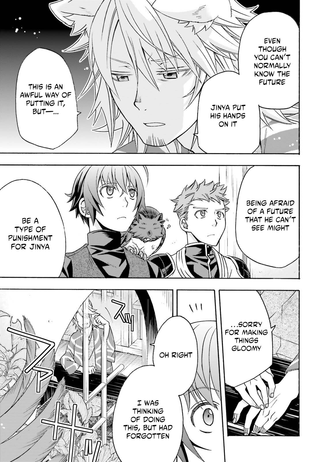 The Wrong Way to use Healing Magic Chapter 88 page 8 - Chapter 88