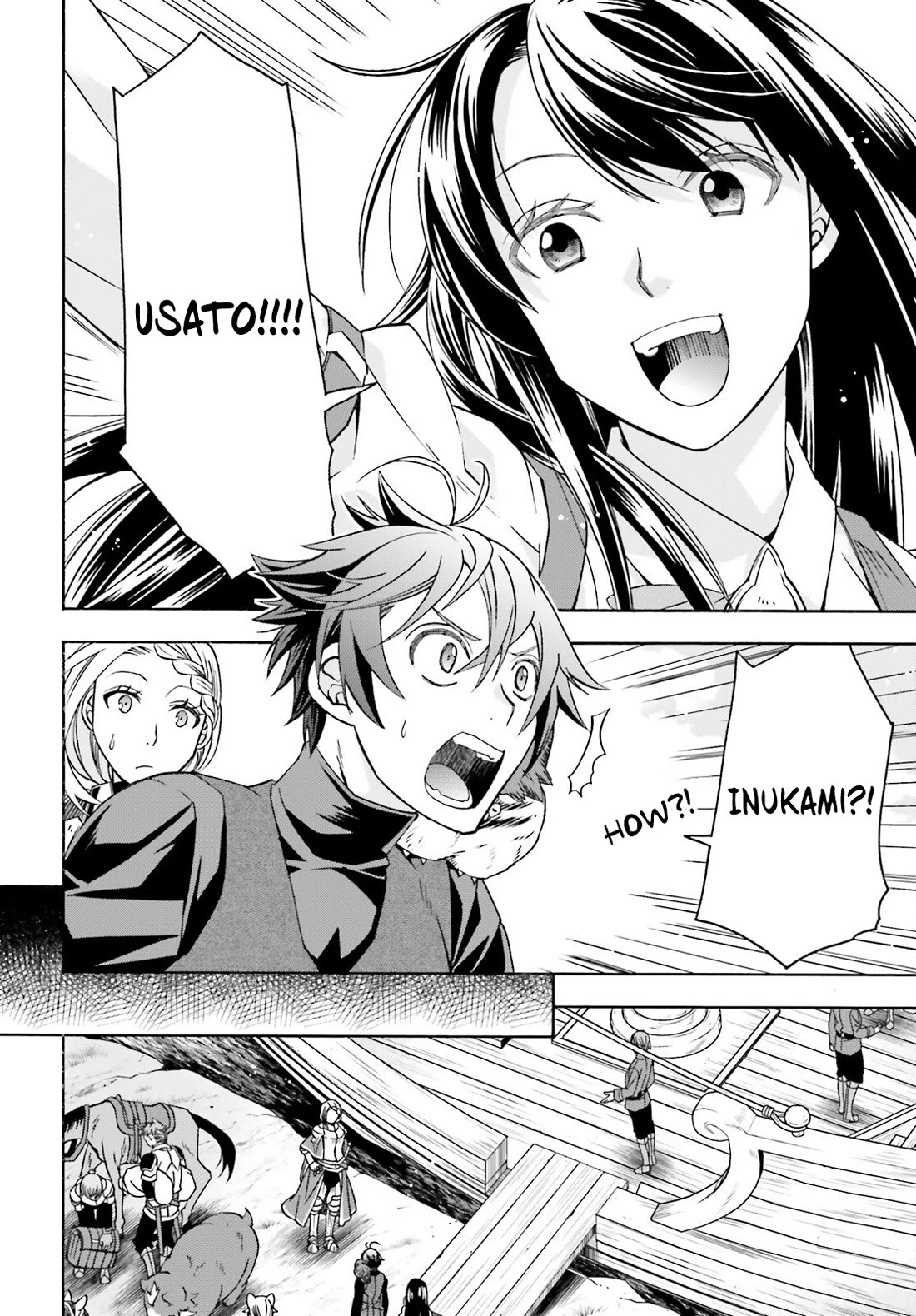 The Wrong Way to use Healing Magic Chapter 89 page 10 - Chapter 89