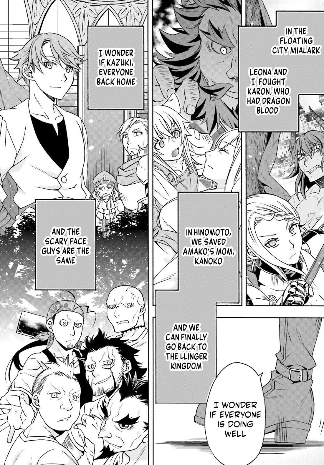 The Wrong Way to use Healing Magic Chapter 89 page 24 - Chapter 89