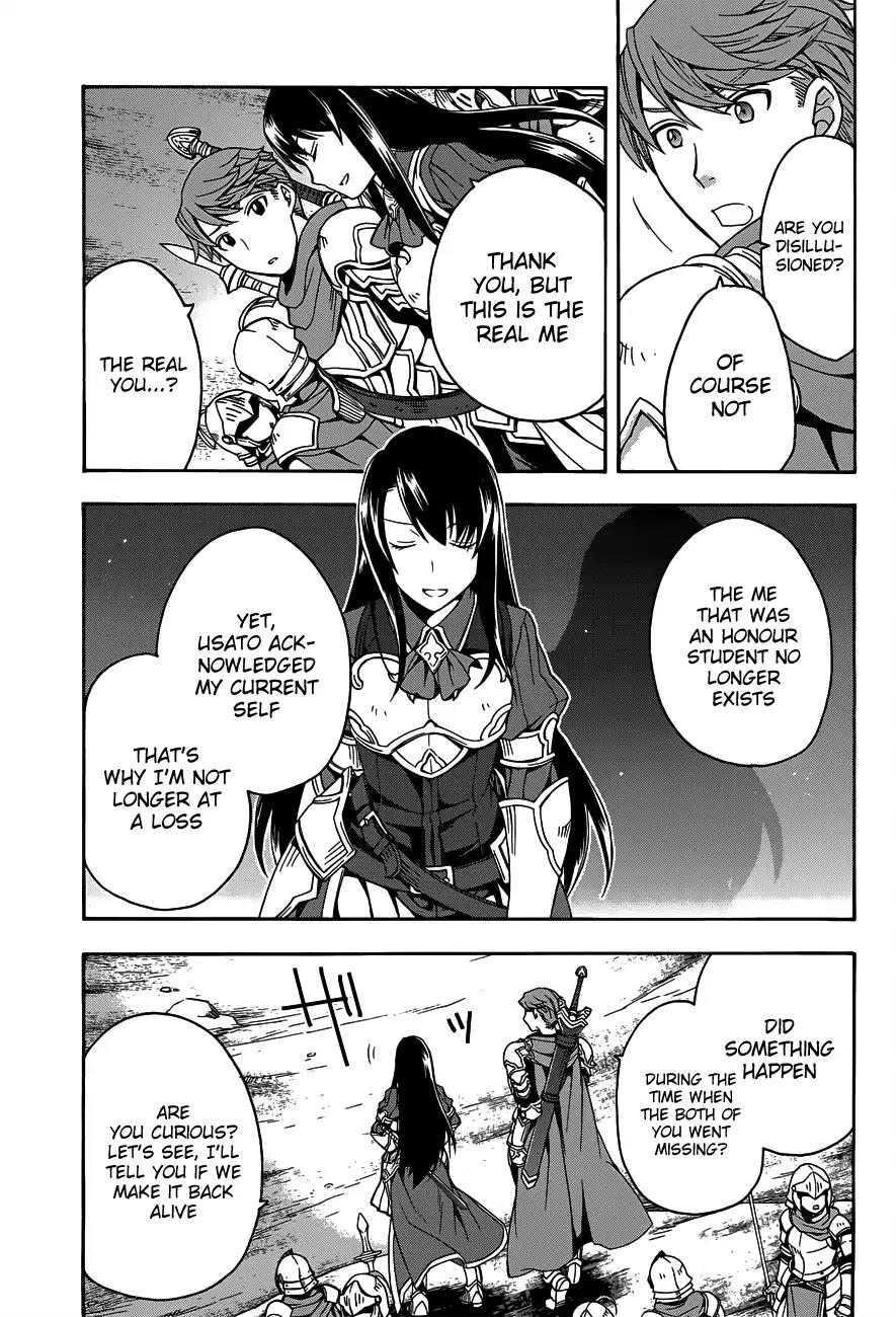 The Wrong Way to use Healing Magic Chapter 9 page 10 - Chapter 9