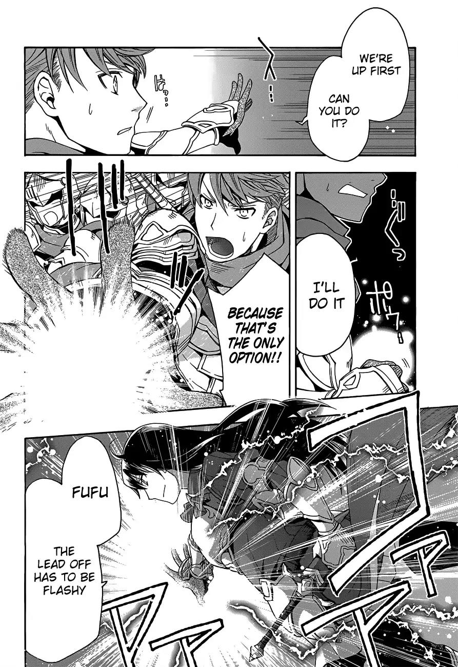 The Wrong Way to use Healing Magic Chapter 9 page 14 - Chapter 9