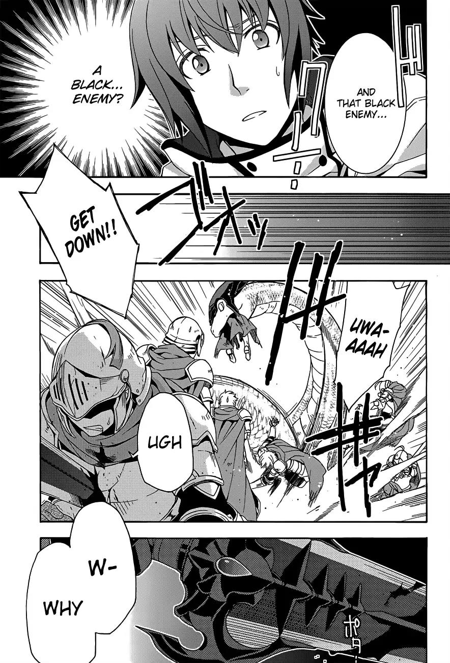 The Wrong Way to use Healing Magic Chapter 9 page 19 - Chapter 9