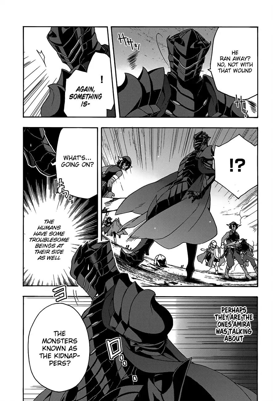 The Wrong Way to use Healing Magic Chapter 9 page 25 - Chapter 9