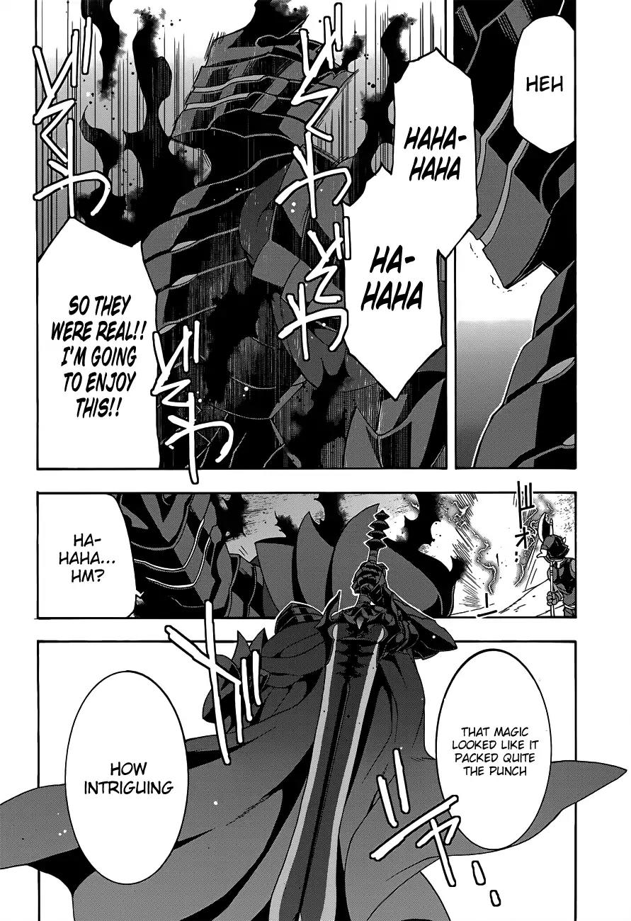 The Wrong Way to use Healing Magic Chapter 9 page 26 - Chapter 9