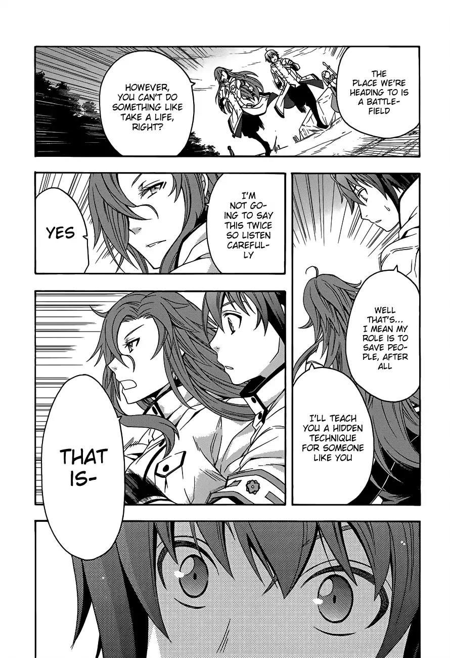 The Wrong Way to use Healing Magic Chapter 9 page 29 - Chapter 9