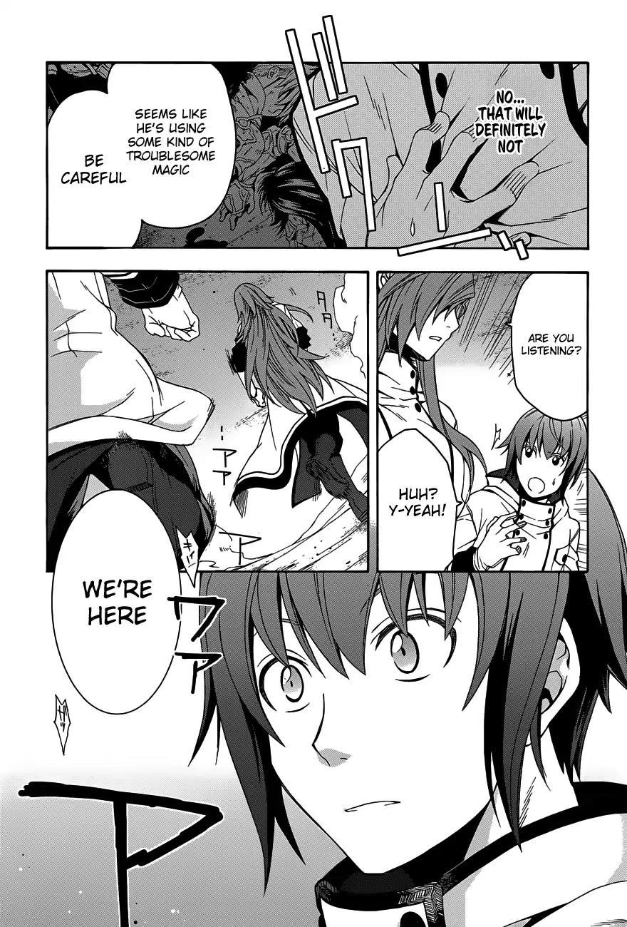 The Wrong Way to use Healing Magic Chapter 9 page 31 - Chapter 9
