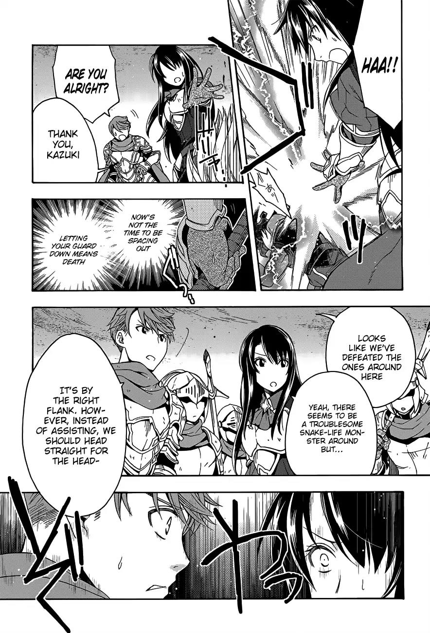 The Wrong Way to use Healing Magic Chapter 9 page 34 - Chapter 9