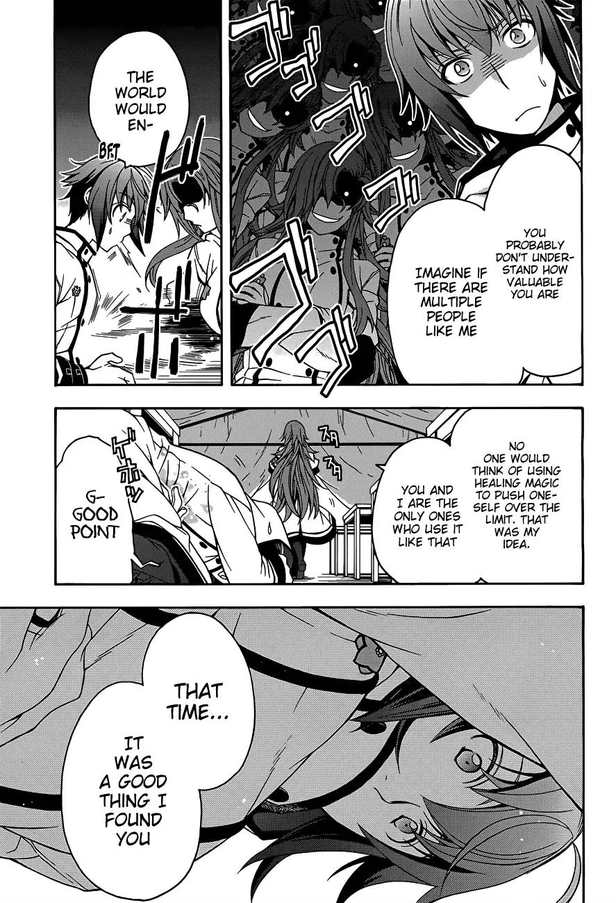 The Wrong Way to use Healing Magic Chapter 9 page 4 - Chapter 9