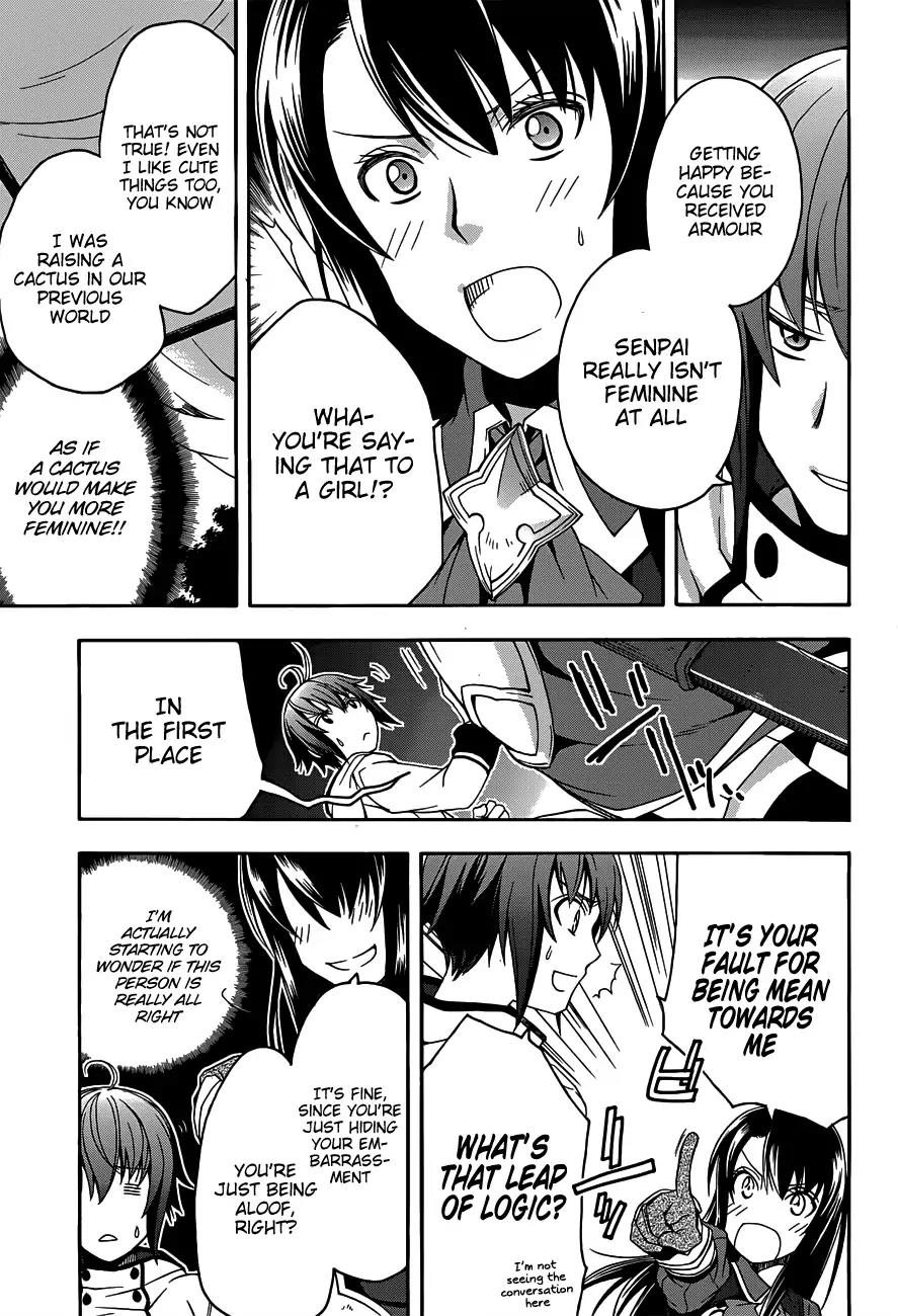 The Wrong Way to use Healing Magic Chapter 9 page 6 - Chapter 9