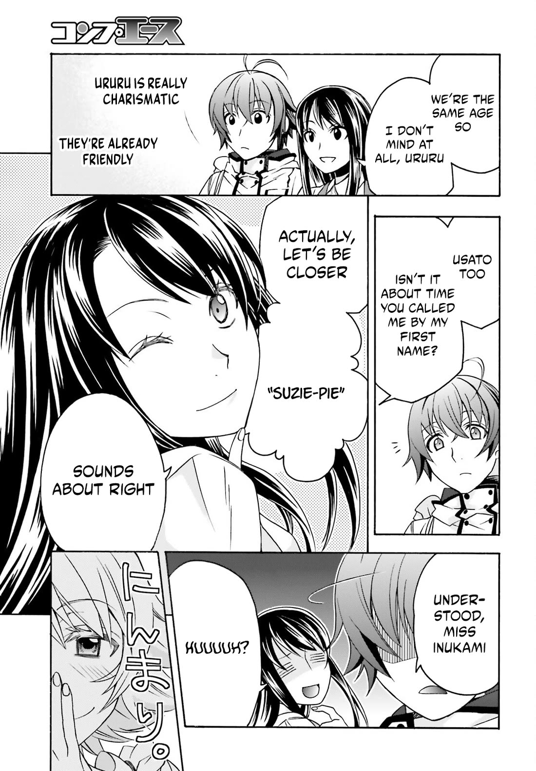 The Wrong Way to use Healing Magic Chapter 90 page 11 - Chapter 90
