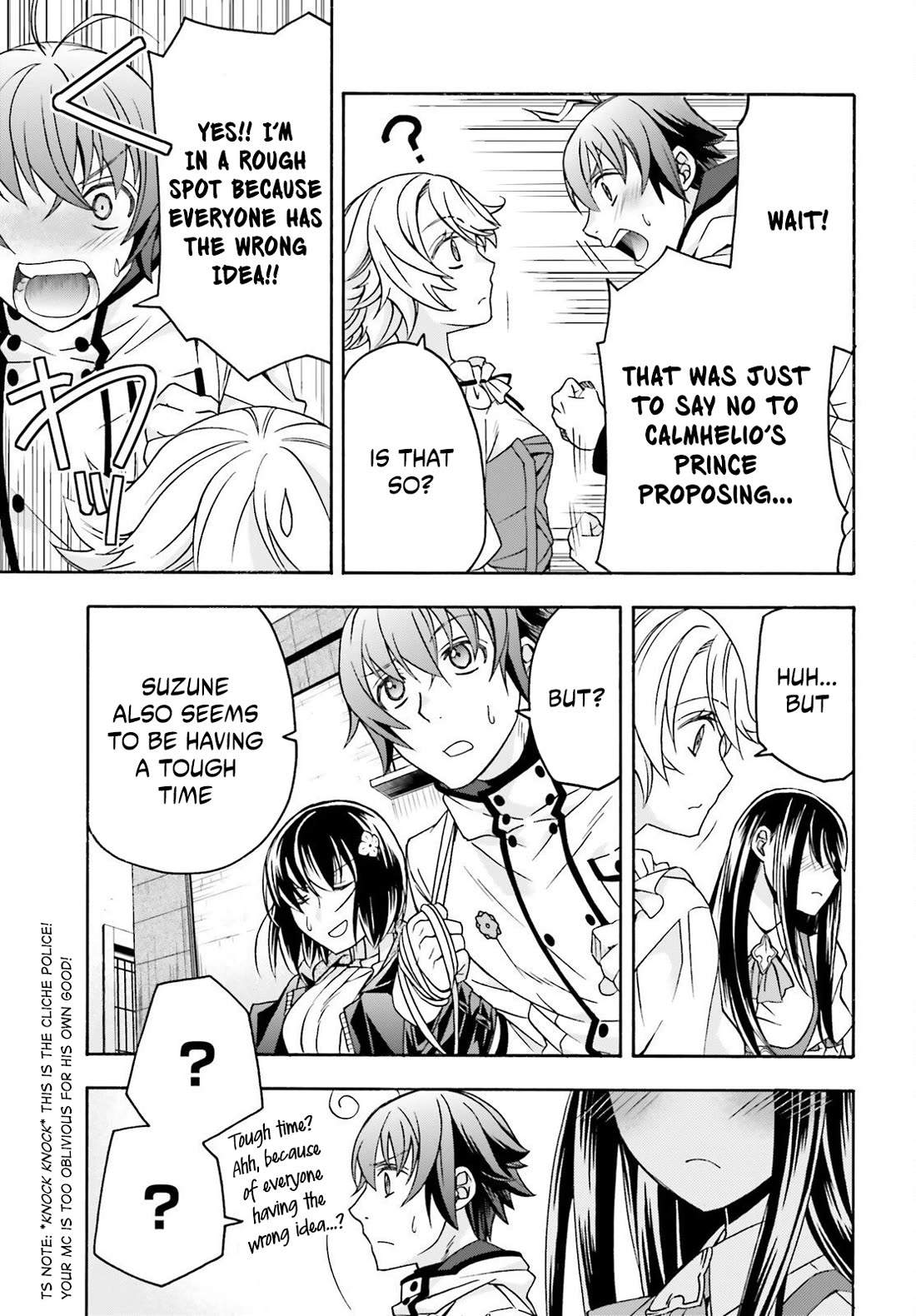 The Wrong Way to use Healing Magic Chapter 90 page 13 - Chapter 90