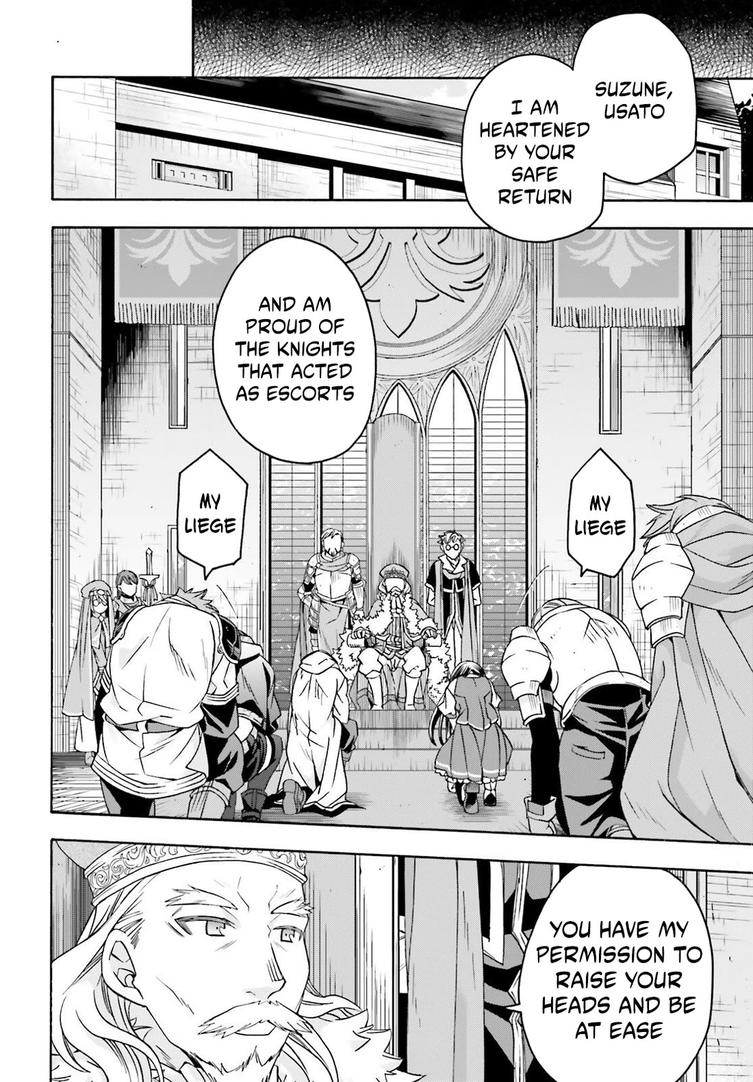 The Wrong Way to use Healing Magic Chapter 90 page 20 - Chapter 90