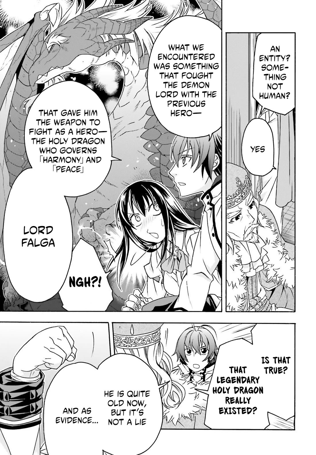 The Wrong Way to use Healing Magic Chapter 90 page 25 - Chapter 90