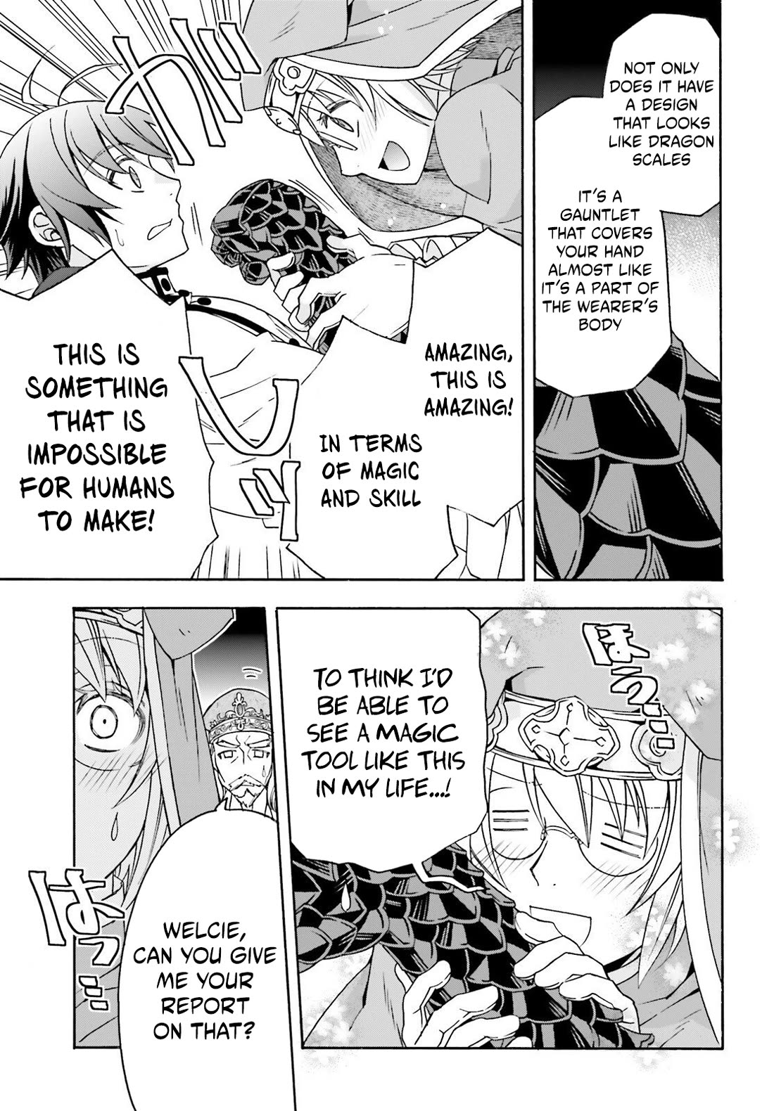 The Wrong Way to use Healing Magic Chapter 90 page 27 - Chapter 90
