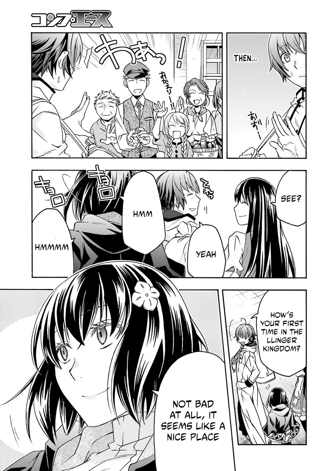 The Wrong Way to use Healing Magic Chapter 90 page 3 - Chapter 90